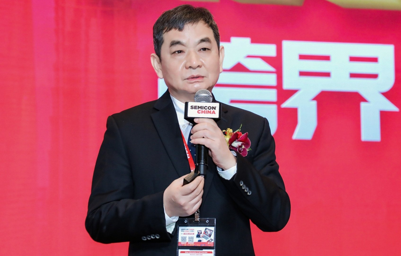 Chen Nanxiang, chairman and CEO of top Chinese memory chip maker YMTC, speaking at Semicon China, the country’s top industry event. Photo: Weibo