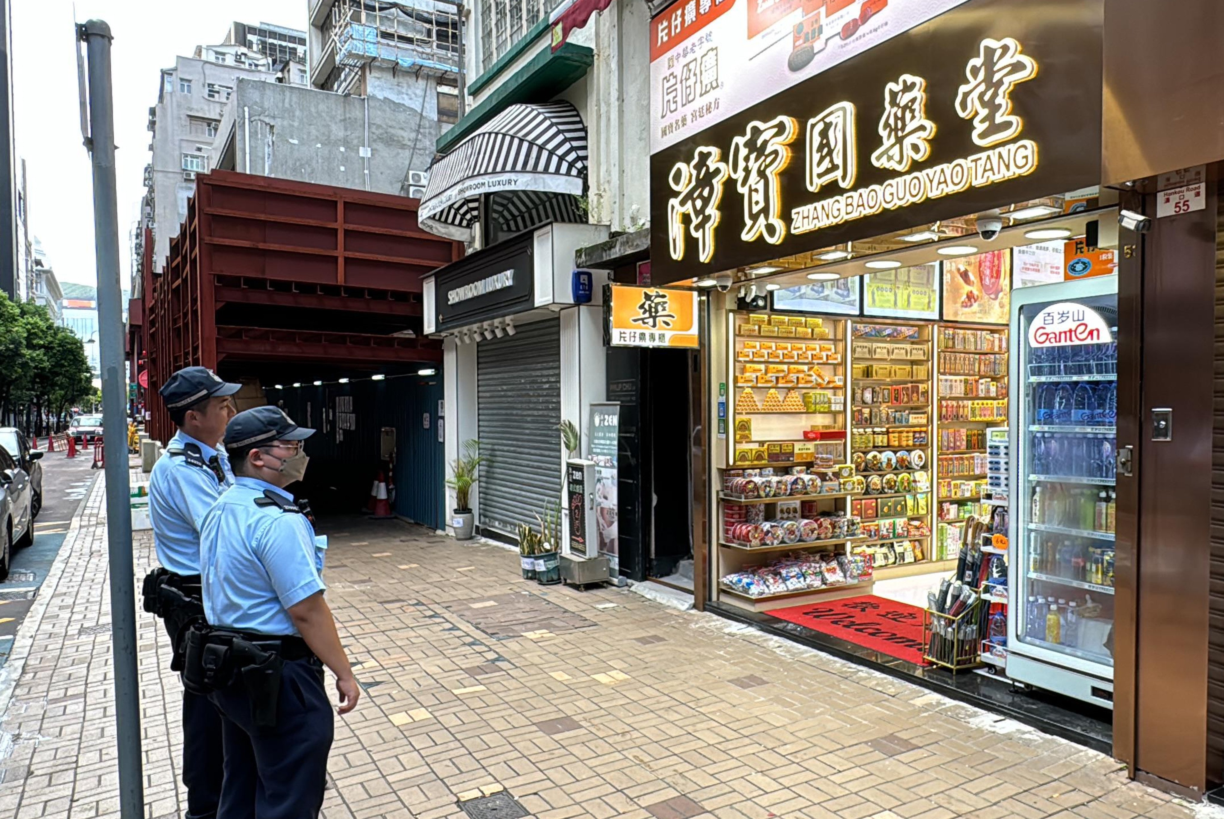 Hong Kong police: Latest News and Updates | South China Morning Post