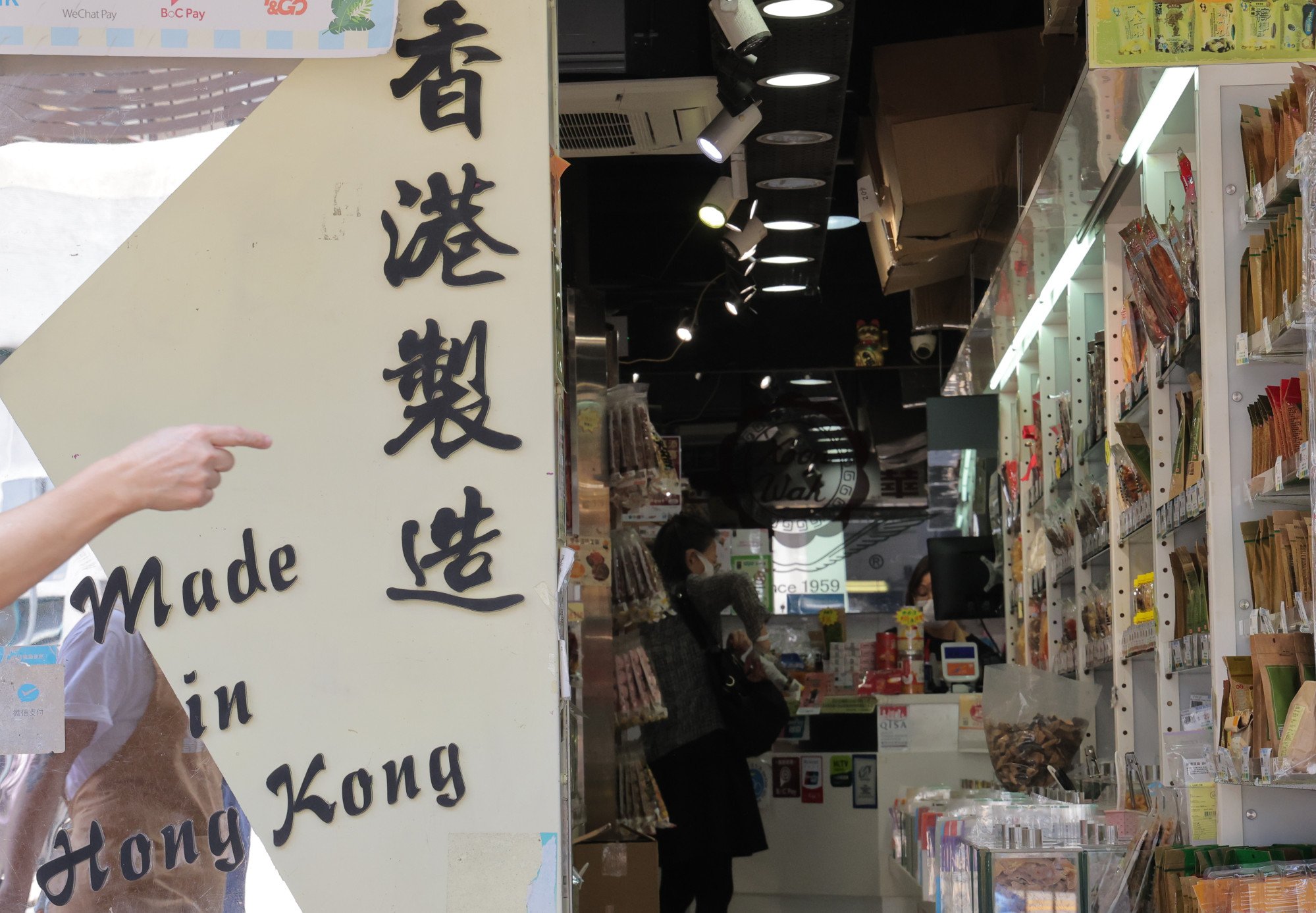 Businesses holding the “Made in Hong Kong” mark have their local factories licensed by food safety authorities. Photo: Jelly Tse