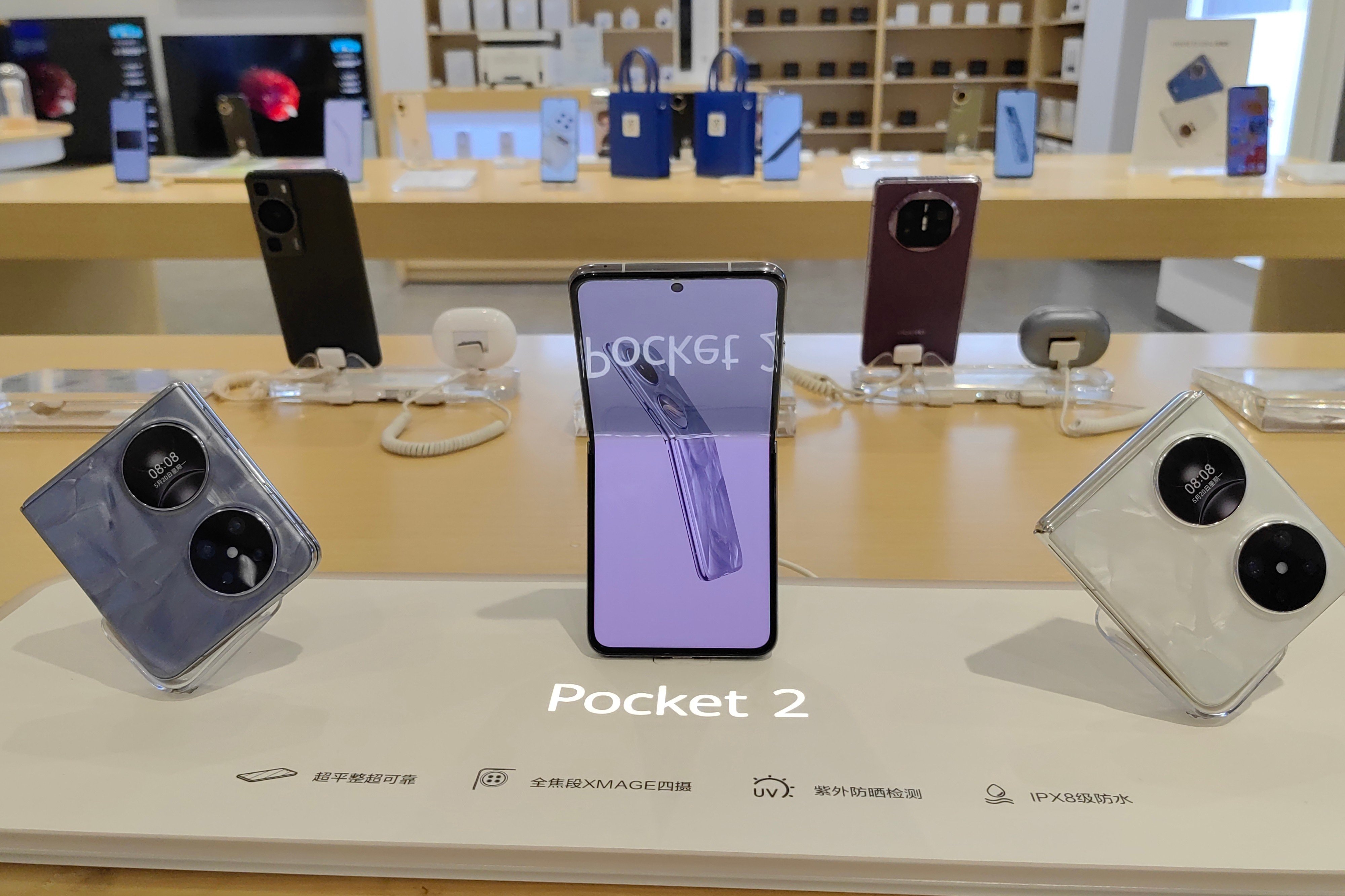 Huawei’s Pocket 2, a clamshell-style foldable smartphone, seen at a specialty store in Xian on June 13, 2024. Photo: Shutterstock