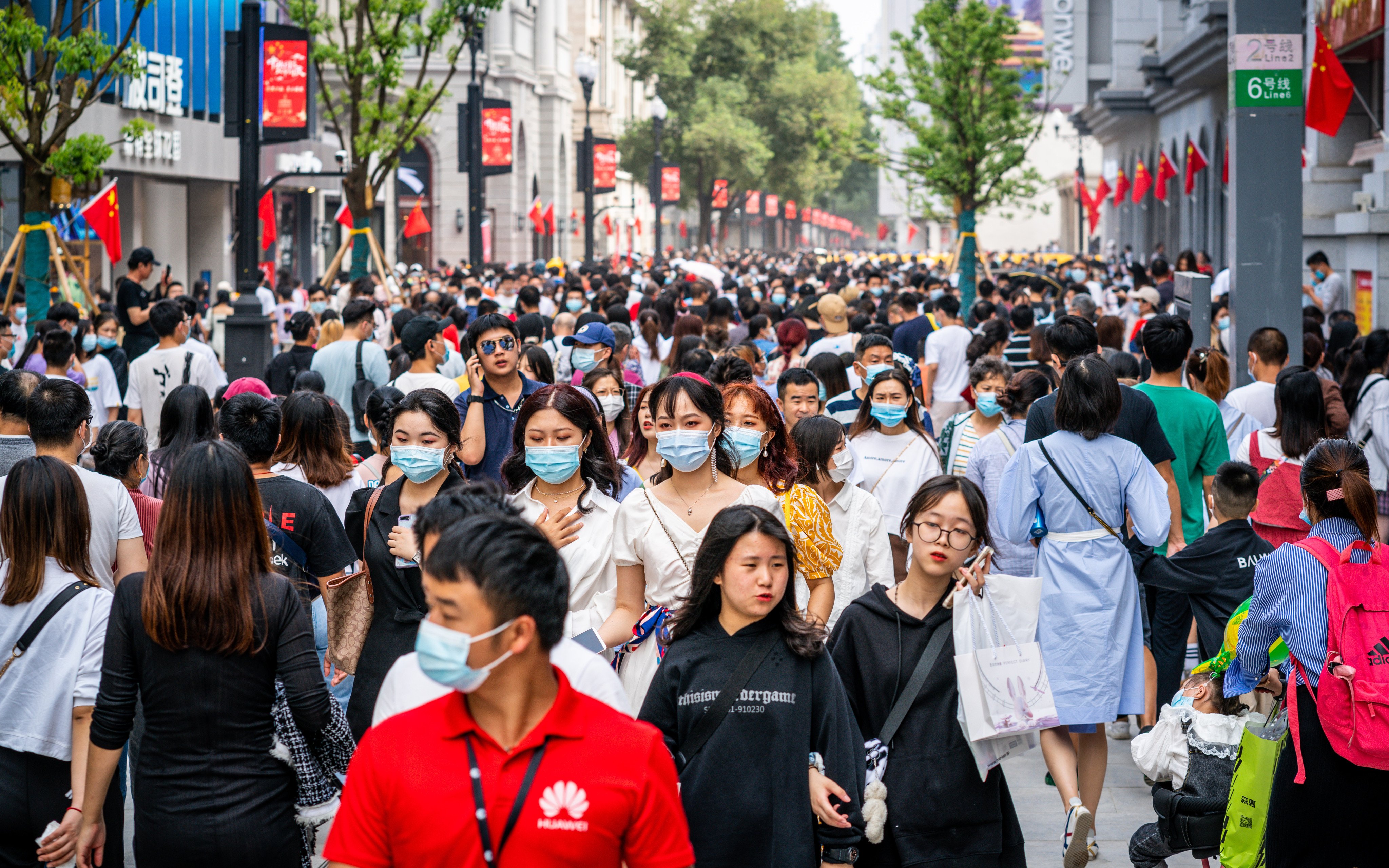 Expensive public services have cut into consumer spending as Chinese save to care for their children, elderly parents and themselves. Photo: Shutterstock