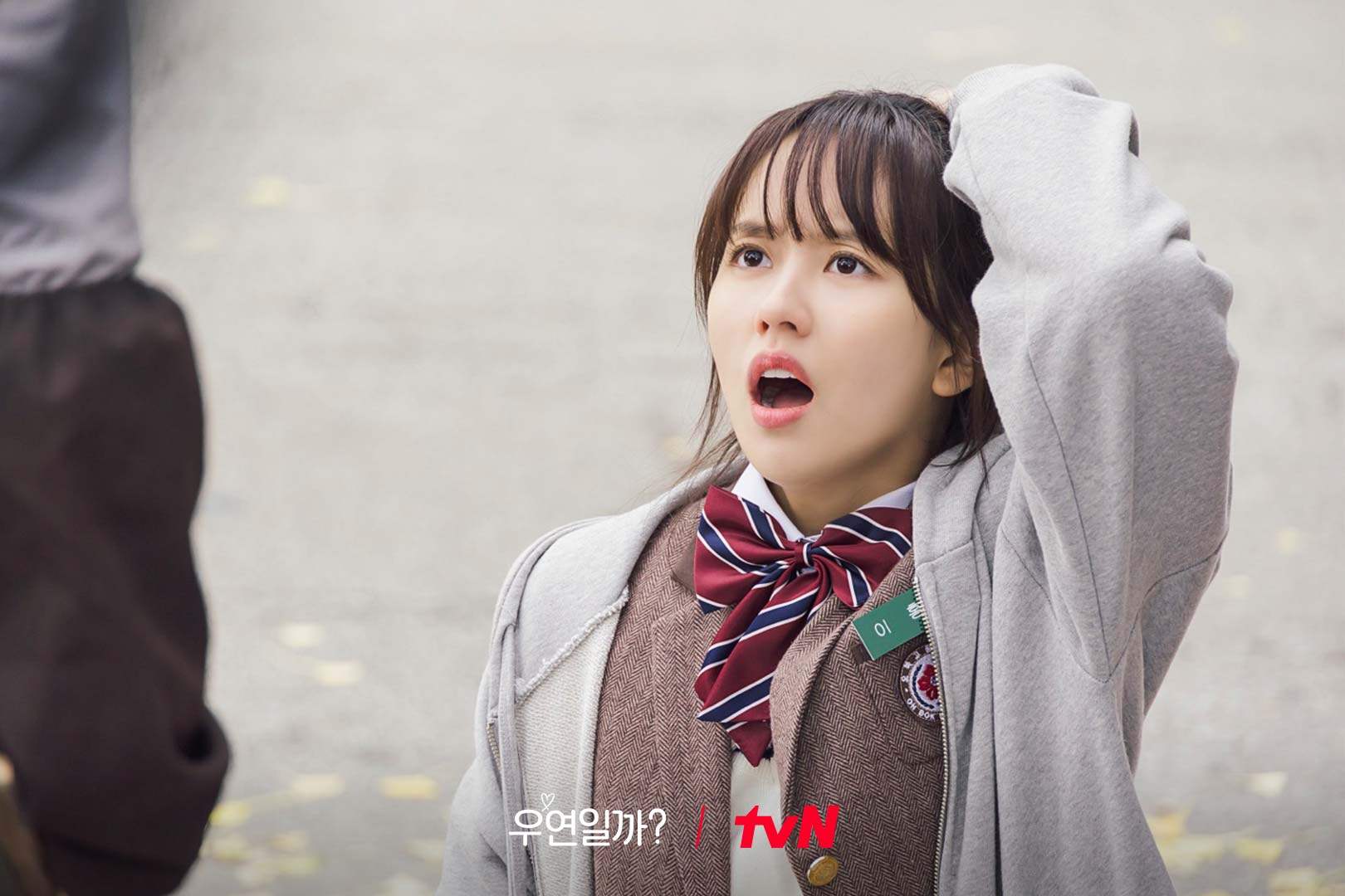 Kim So-hyun as Lee Hong-ju in a still from Serendipity’s Embrace.