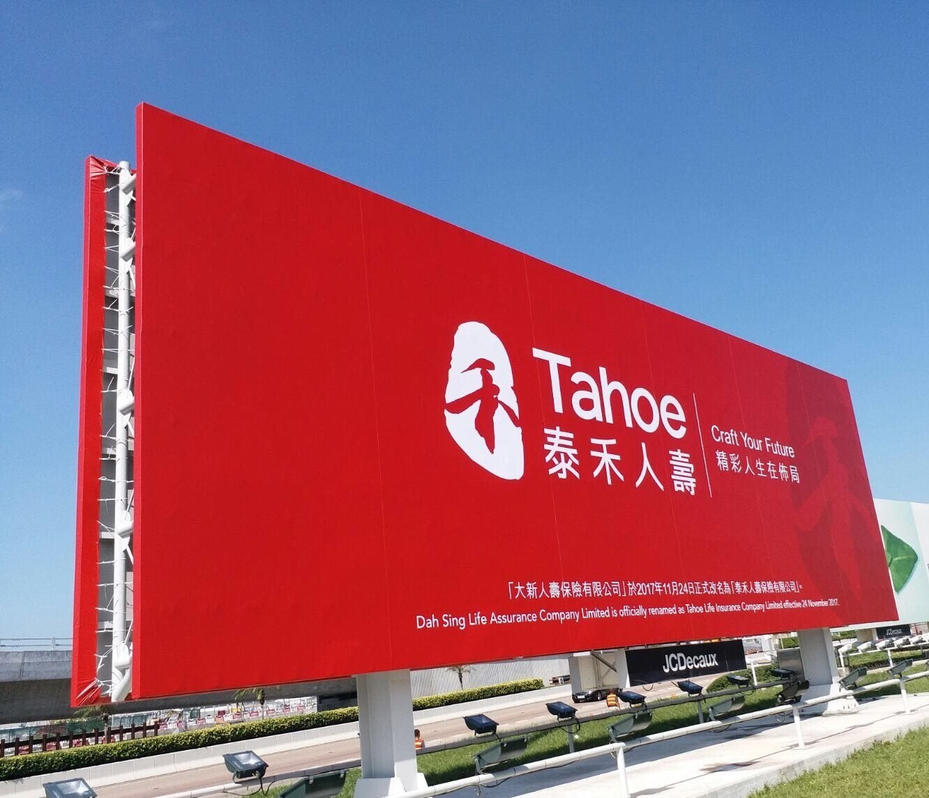 Tahoe Insurance has been banned by Hong Kong’s Insurance Authority from issuing new policies since 2021.  Photo: Tahoe Life Insurance
