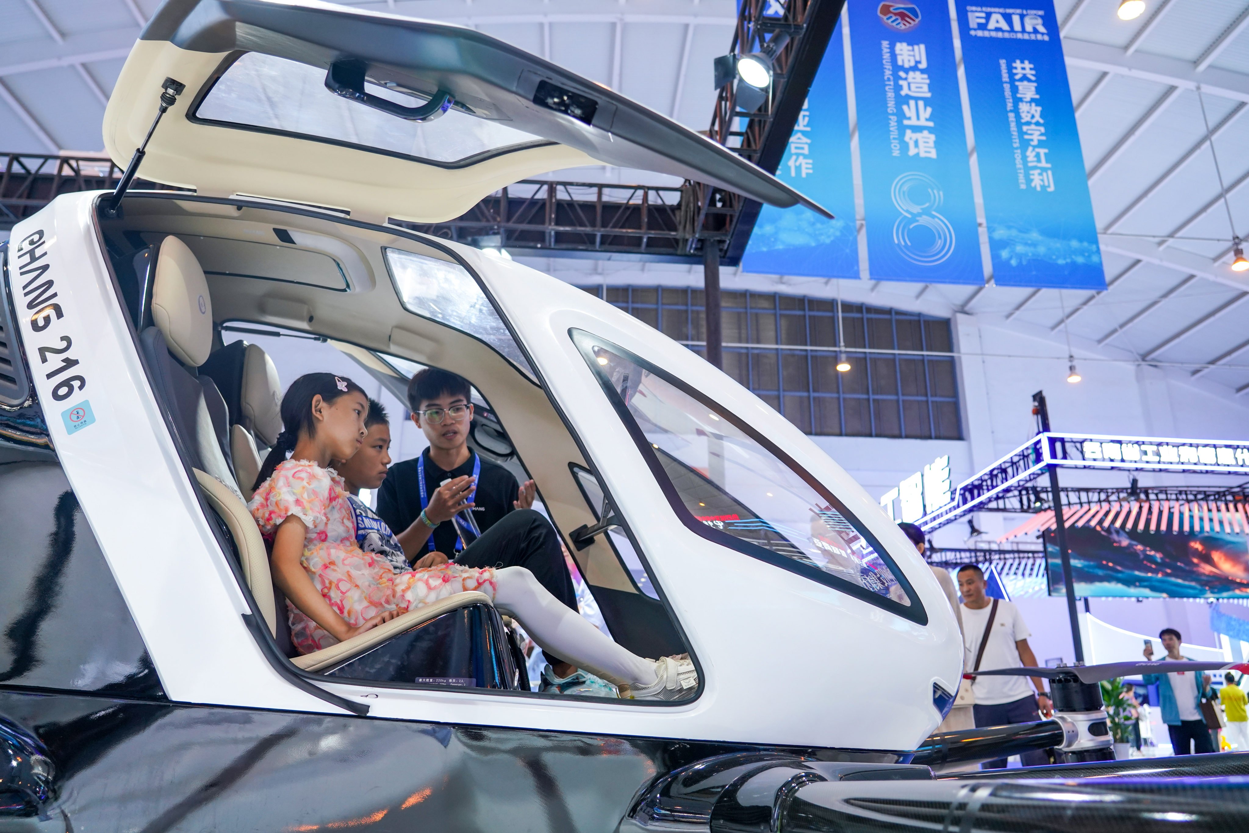 scmp.com - Mandy Zuo - Shanghai seeks AI, humanoid robotics, low-altitude economy upgrade by 2027