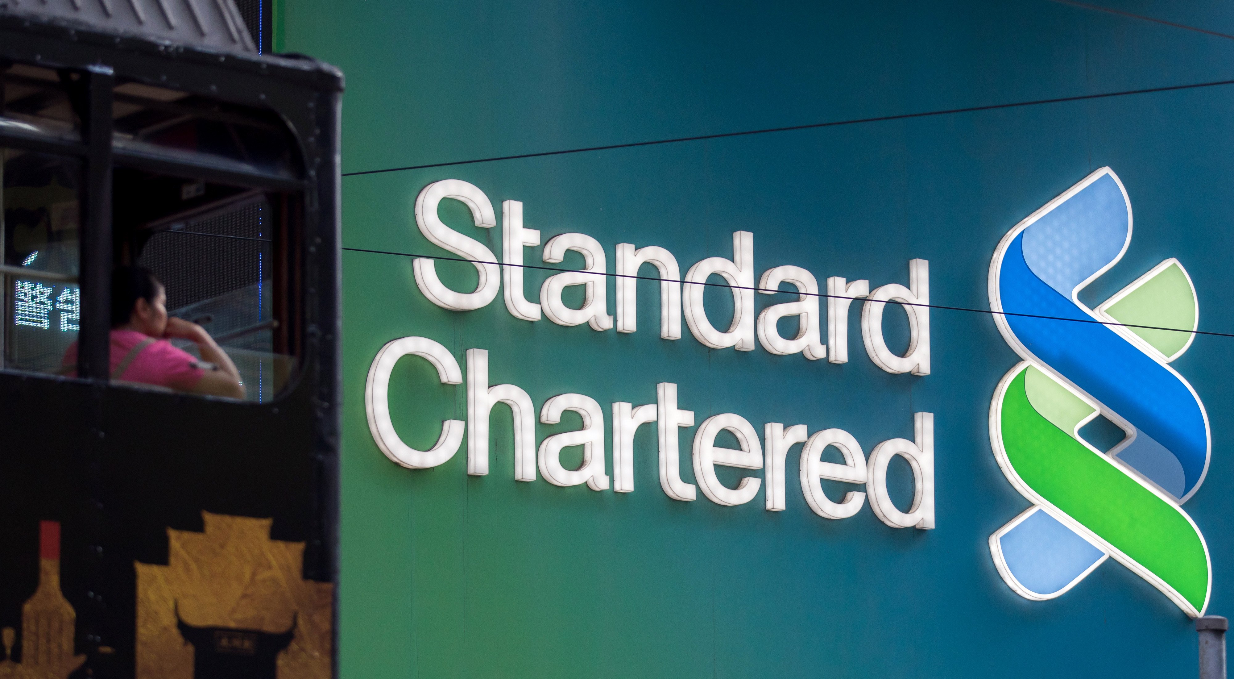 Standard Chartered reported upbeat profits for the second quarter on the back of improved performance by its wealth division. Photo: Bloomberg