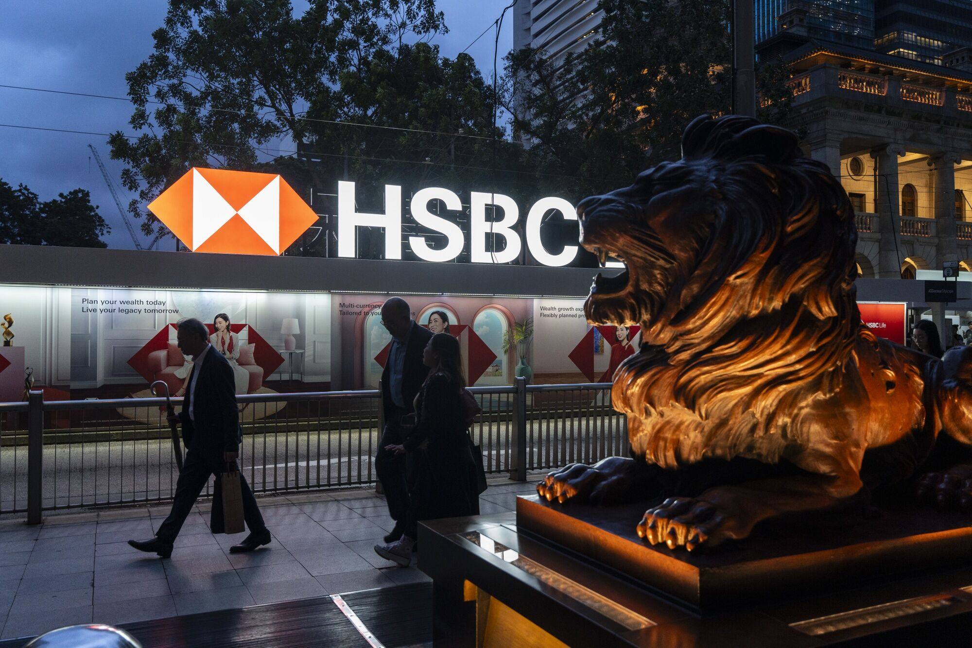 Signage outside HSBC’s headquarters in Hong Kong. Photo: Bloomberg