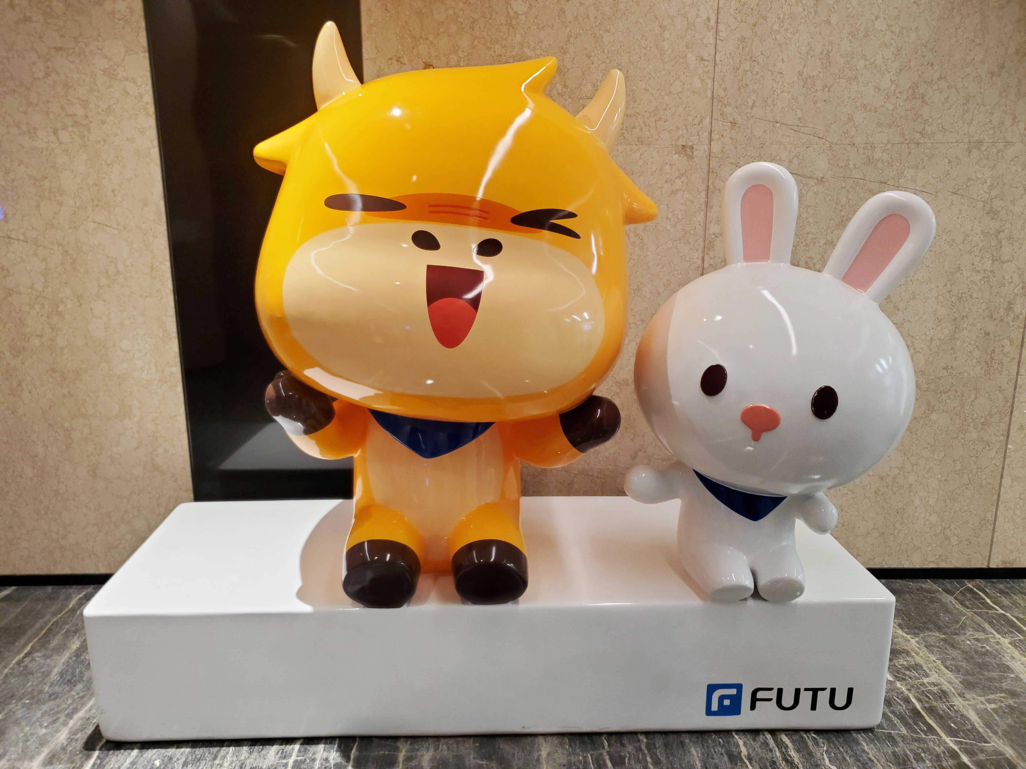 Futu’s bull mascot seen at the company’s headquarters in Shenzhen on December 9, 2020. Photo: Iris Ouyang