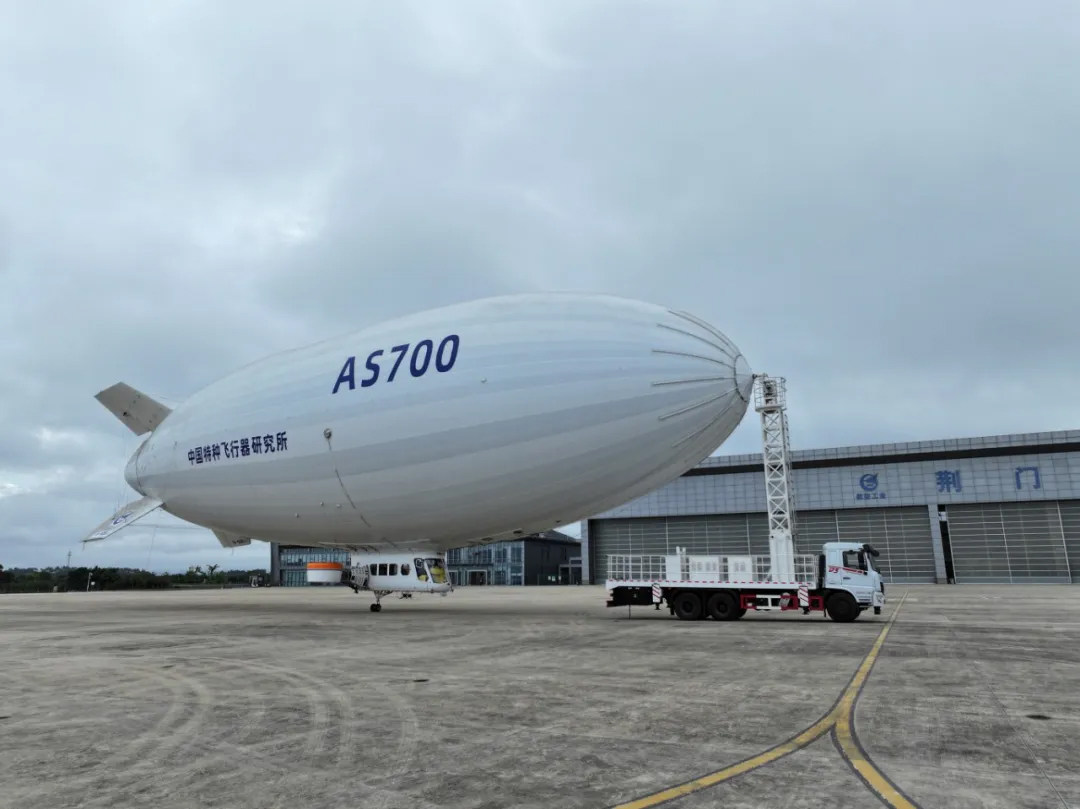 Developer Avic says its AS700 airship gives tourists a stable and secure travel experience, like “walking in the clouds”. Photo: qq.com