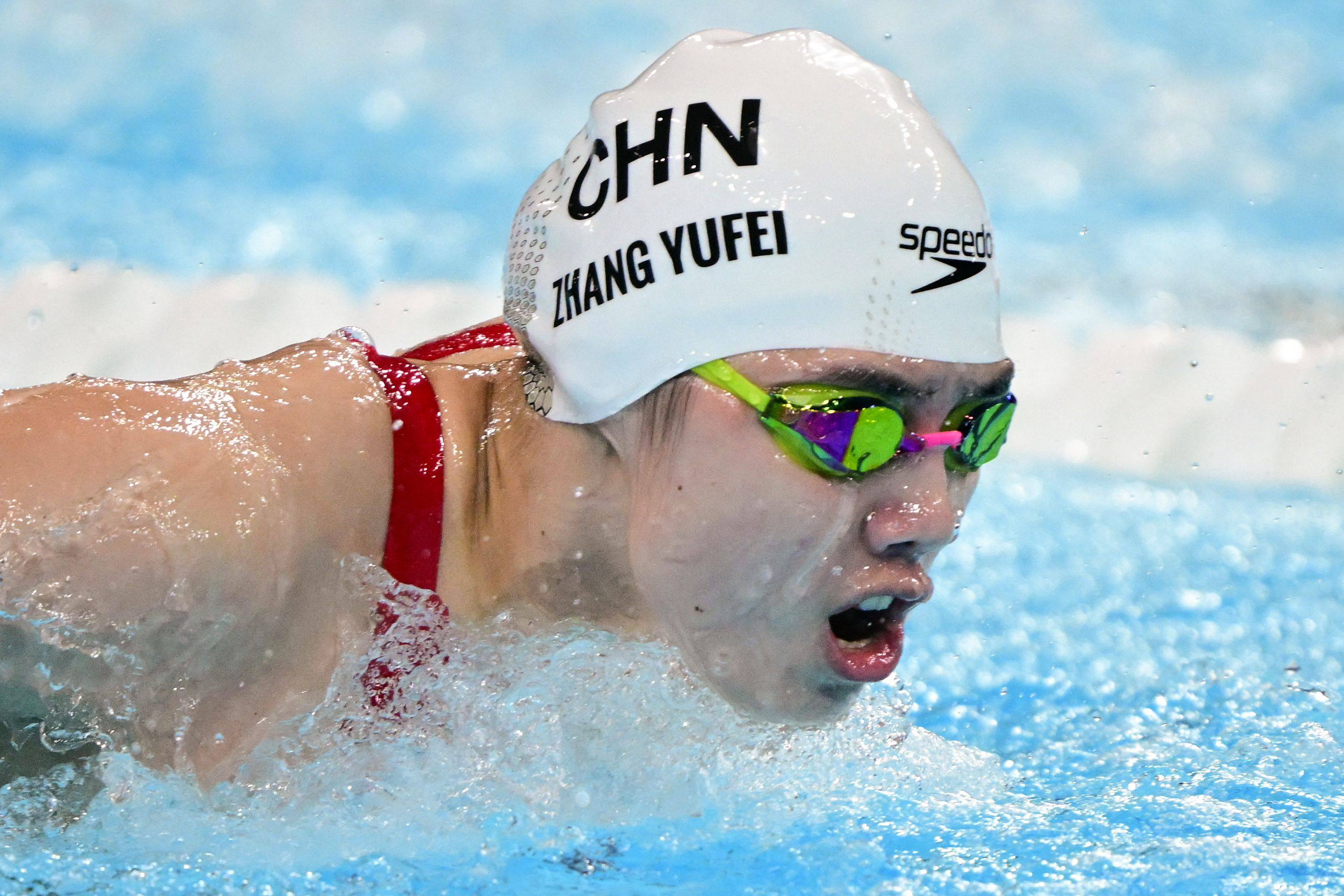 China’s Zhang Yufei swims in the final of the women’s 200m butterfly in Paris. Photo: AFP