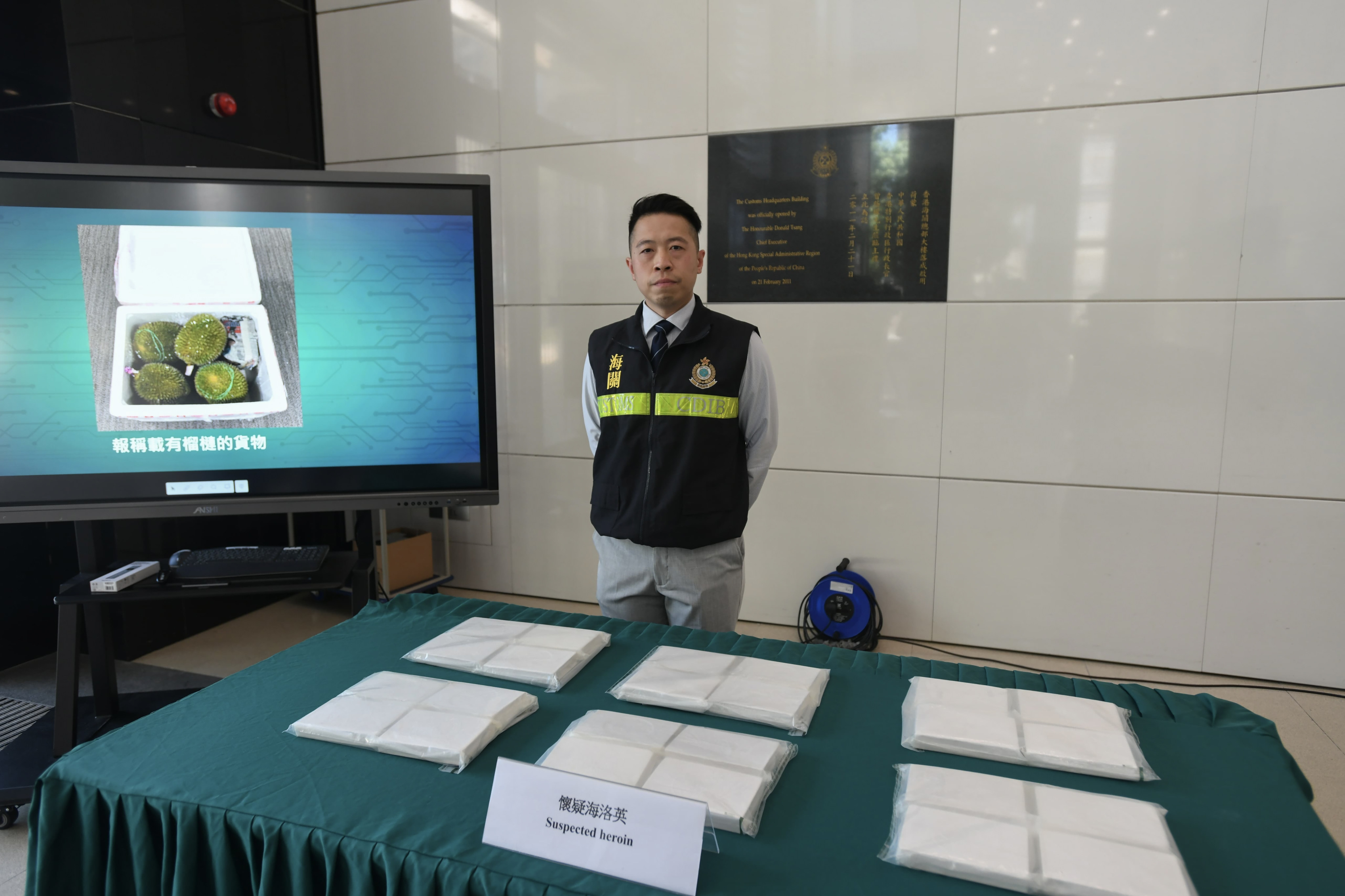 Officers found about 8.4kg of suspected heroin in air consignment from Malaysia that was declared as carrying durian and mochi. Photo: Handout