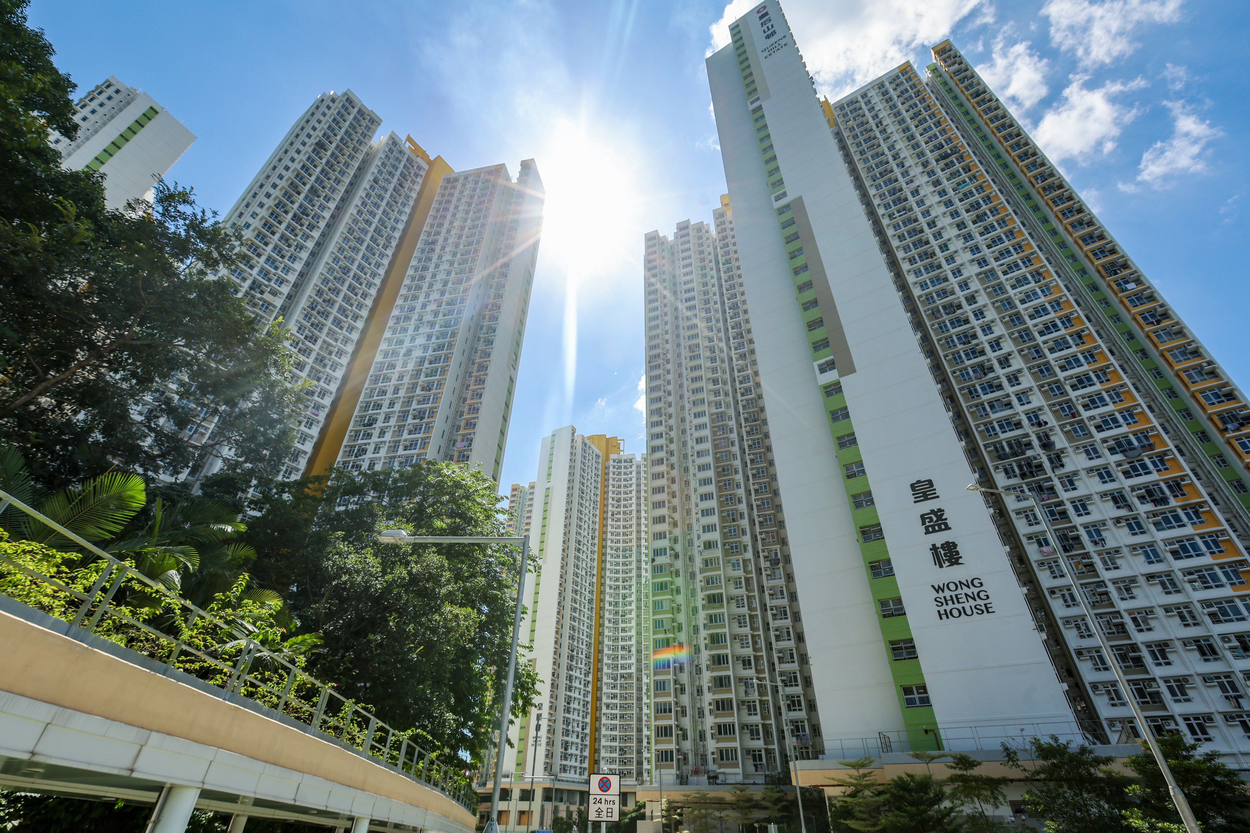 Queen’s Hill Estate in Fanling, where an inspection revealed a tenant’s luxury car, which exposed their true financial position. Photo: Edmond So