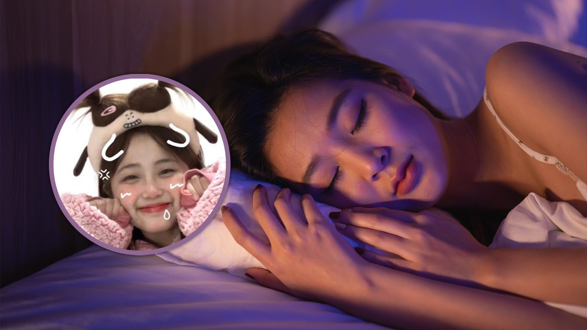 Young people in China who are struggling to nod off at night are turning to so-called professional sleepmakers for help. Photo: SCMP composite/Shutterstock/Douyin