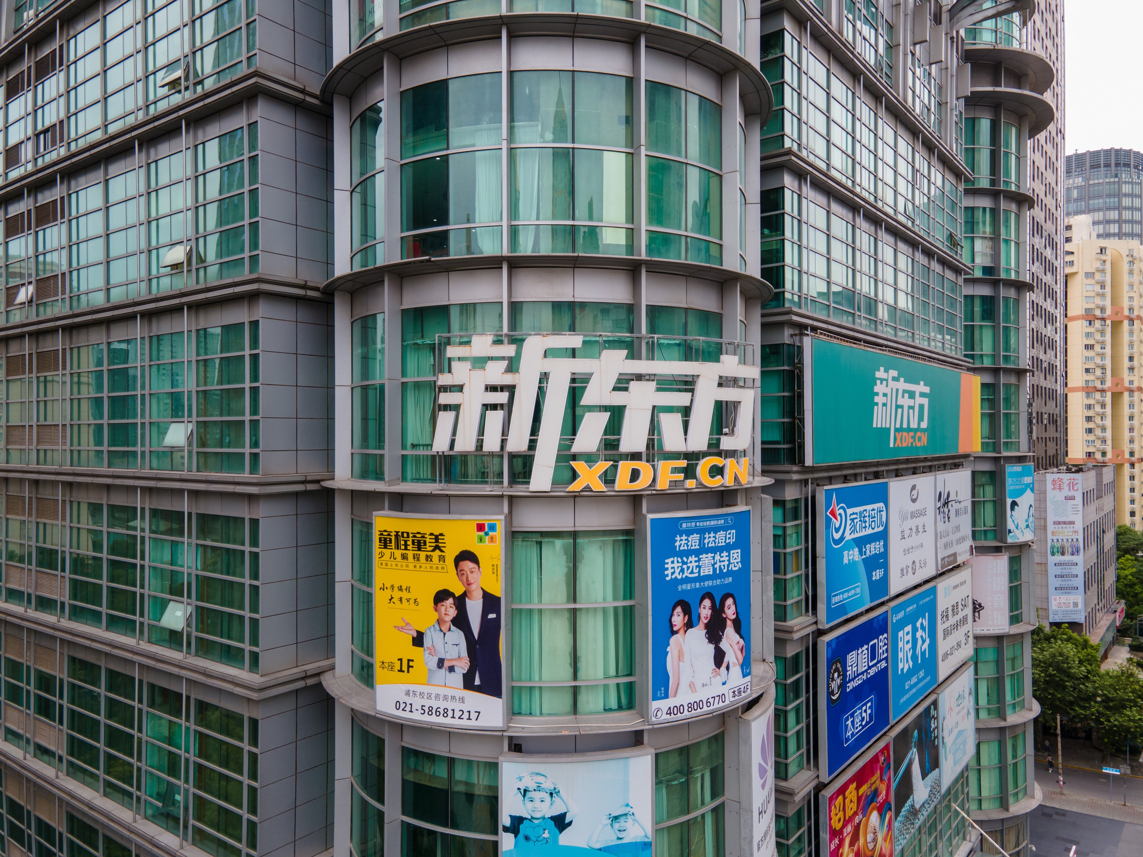 China’s private tutoring companies, including New Oriental, saw near-deadly drops in value after the 2021 crackdown on for-profit education. Photo: Shutterstock