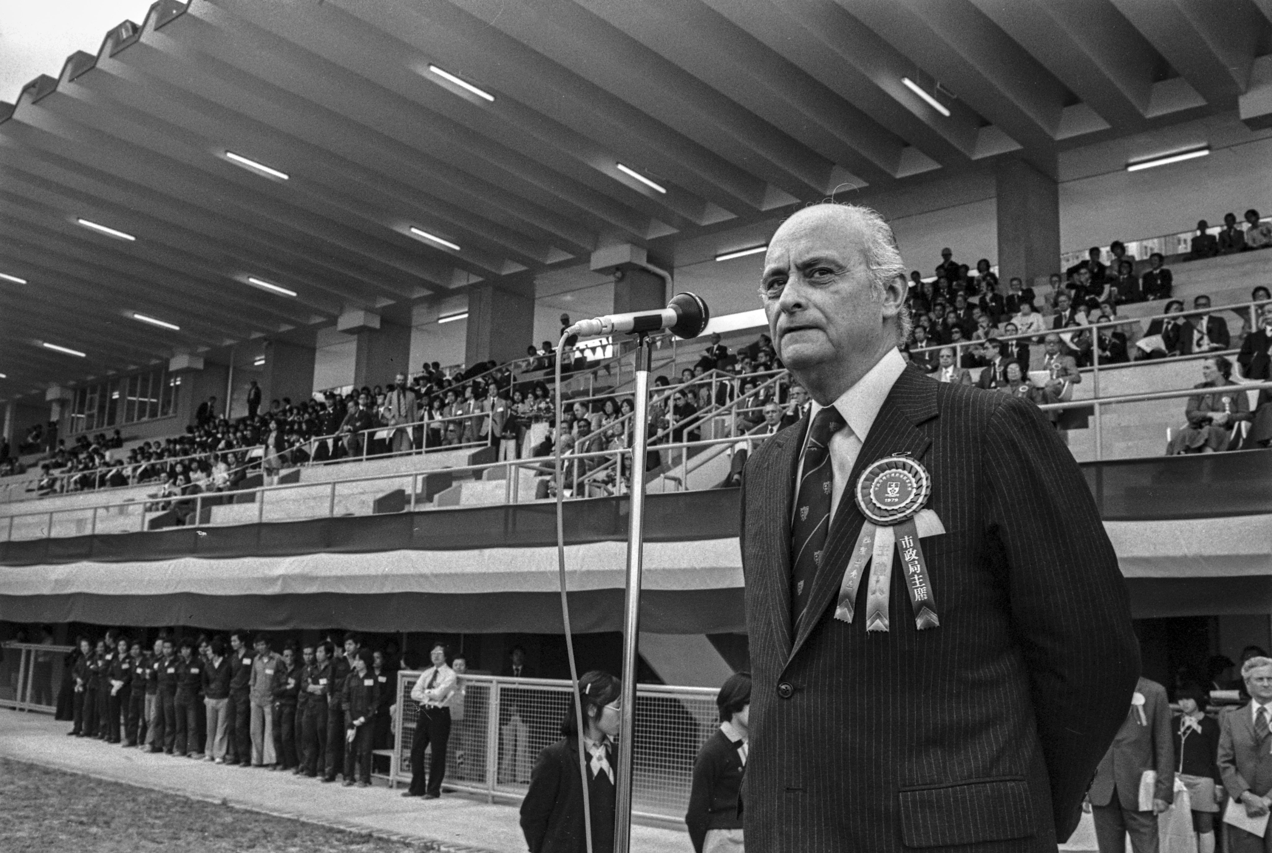 Mr Arnaldo de Oliveira Sales, former Chairman of the Urban Council, addresses the opening ceremony of the Wan Chai Sports Ground in February 1979. Photo: SCMP