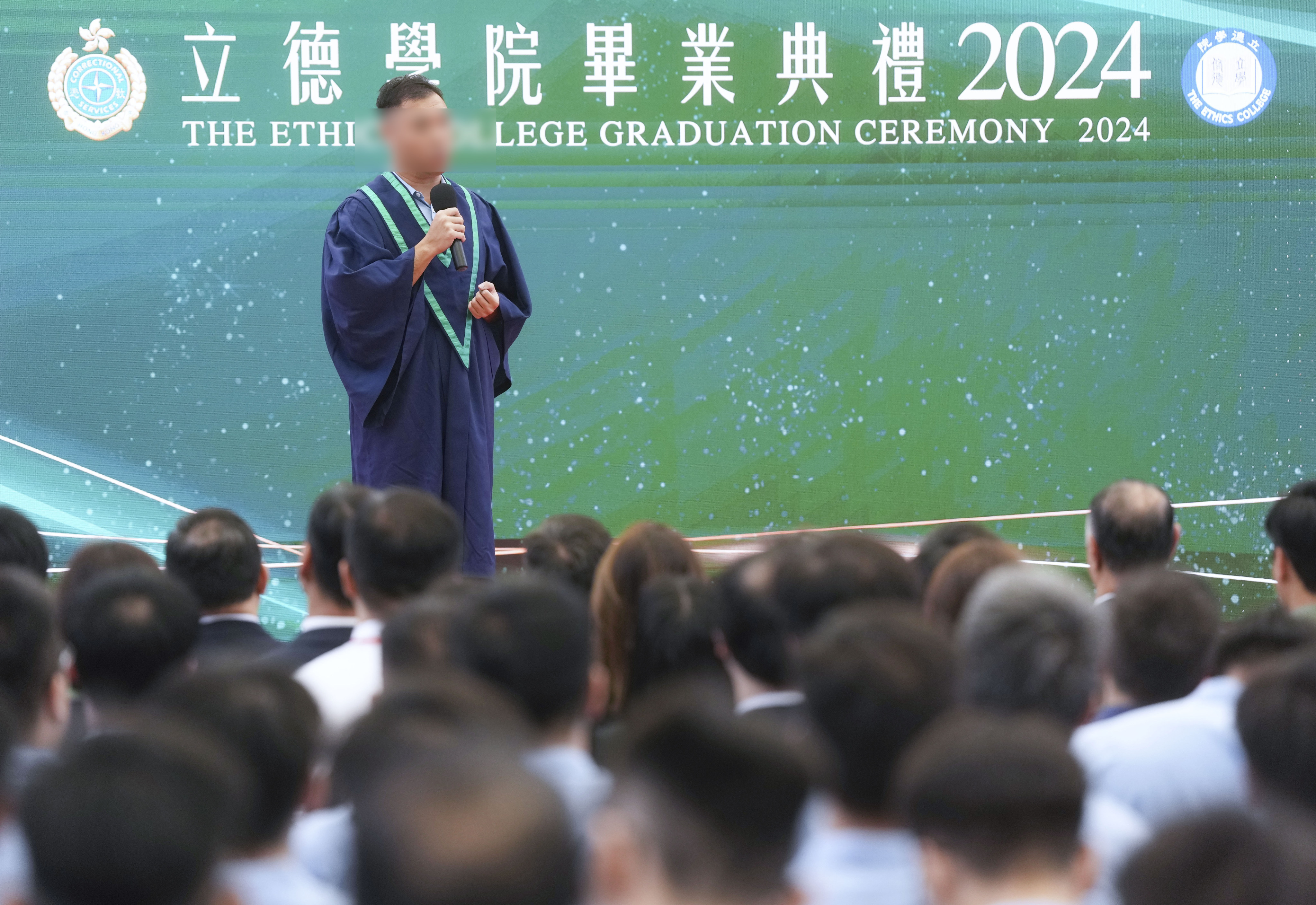 Leon Tong shares his thoughts at the first graduation ceremony of the Ethics College. Photo: Elson Li