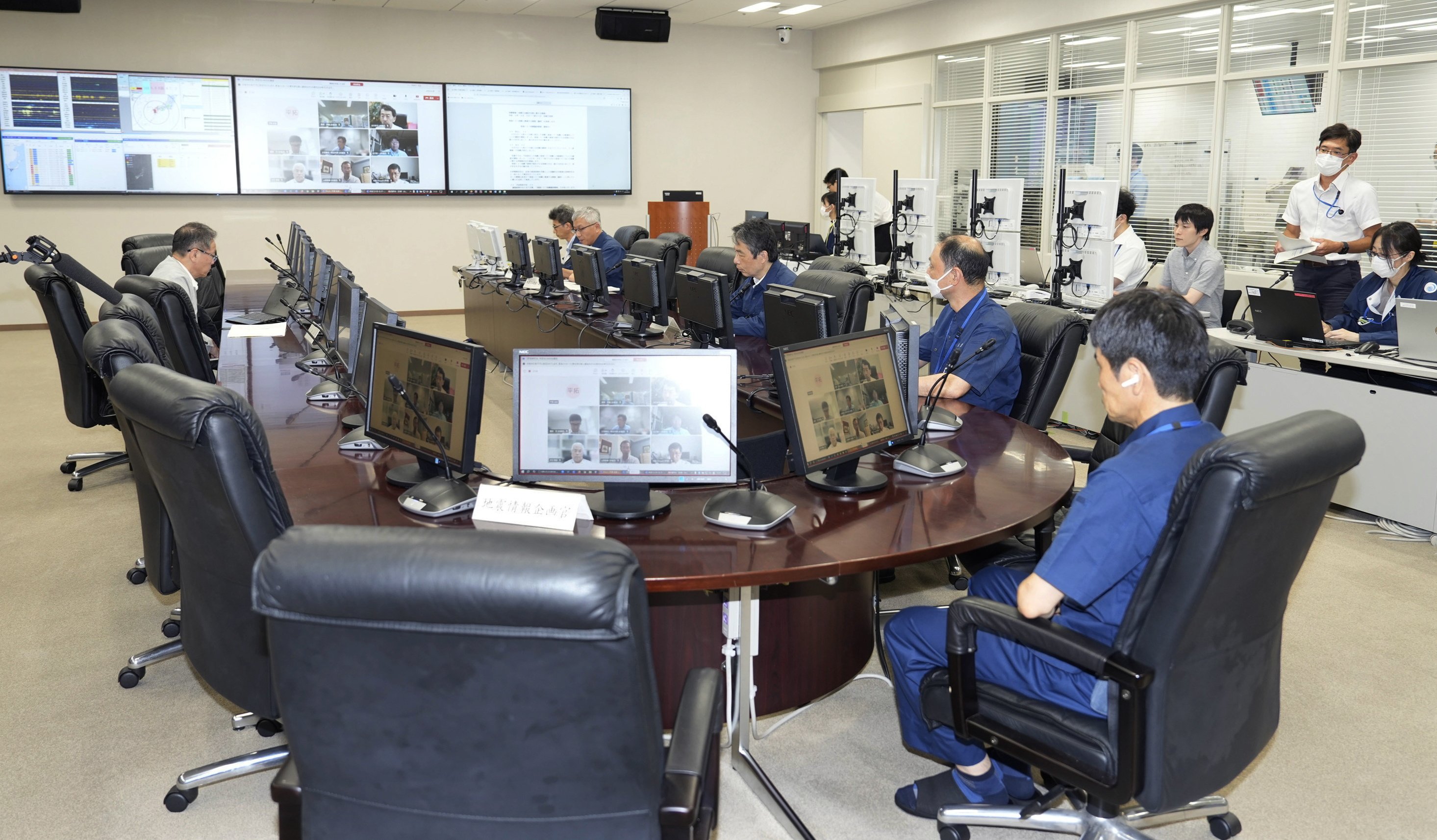 Earthquake experts in Tokyo assess probability of a megaquake on the Nankai Trough. Photo: EPA-EFE