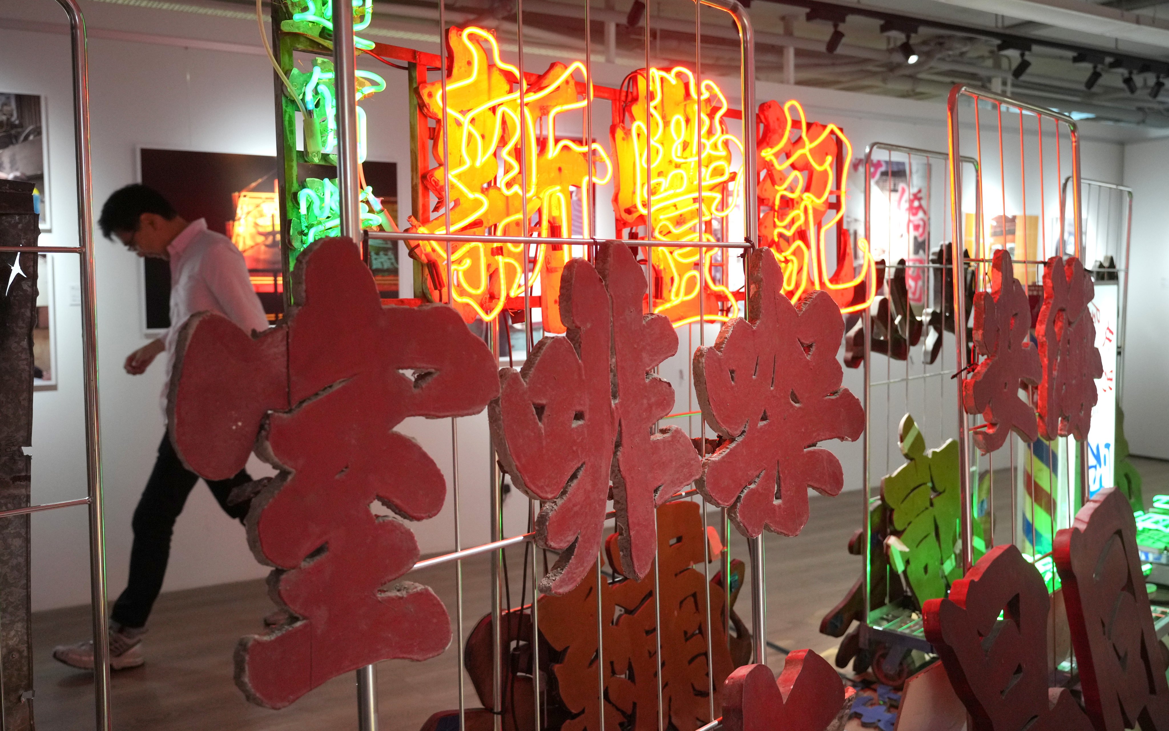 The “Whispers of Signs” exhibition in Cheung Sha Wan, Hong Kong, showcasing vintage store signboards. Photo: May Tse