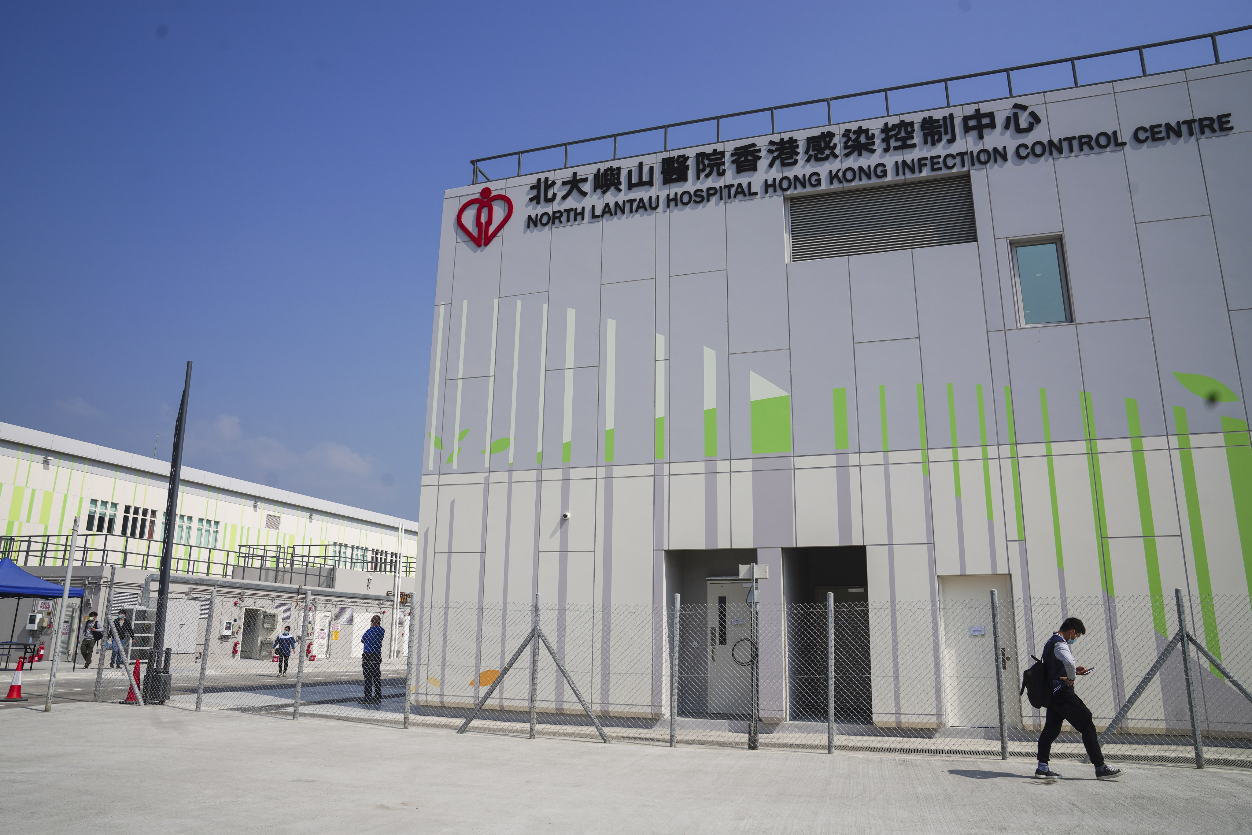 The North Lantau Hospital Hong Kong Infection Control Centre was built in 2021 with the help of the central government. Photo: Sam Tsang