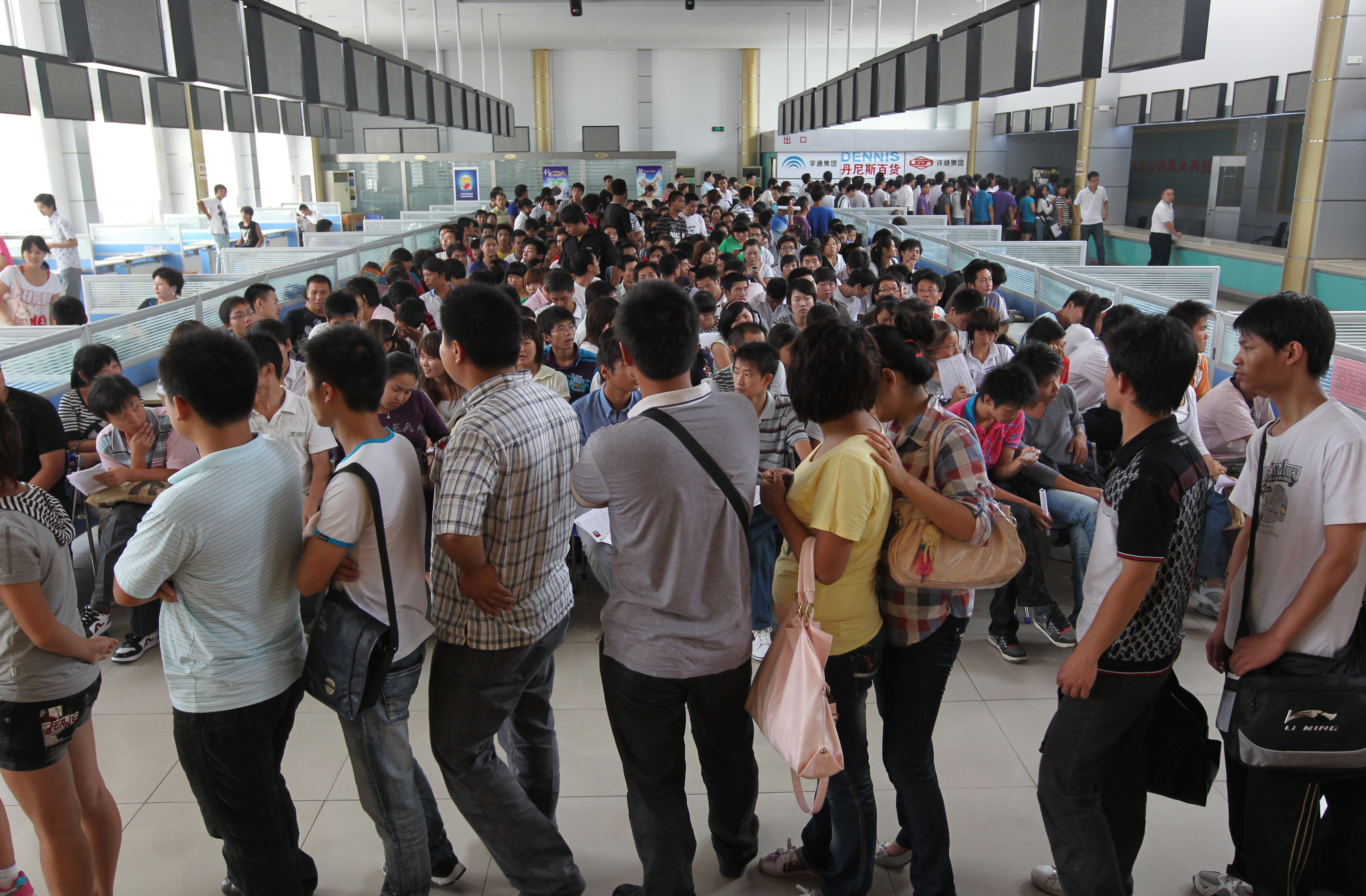 Applicants for shift work at Foxconn’s factory in Henan on  4 September 2010. Photo: Dickson Lee