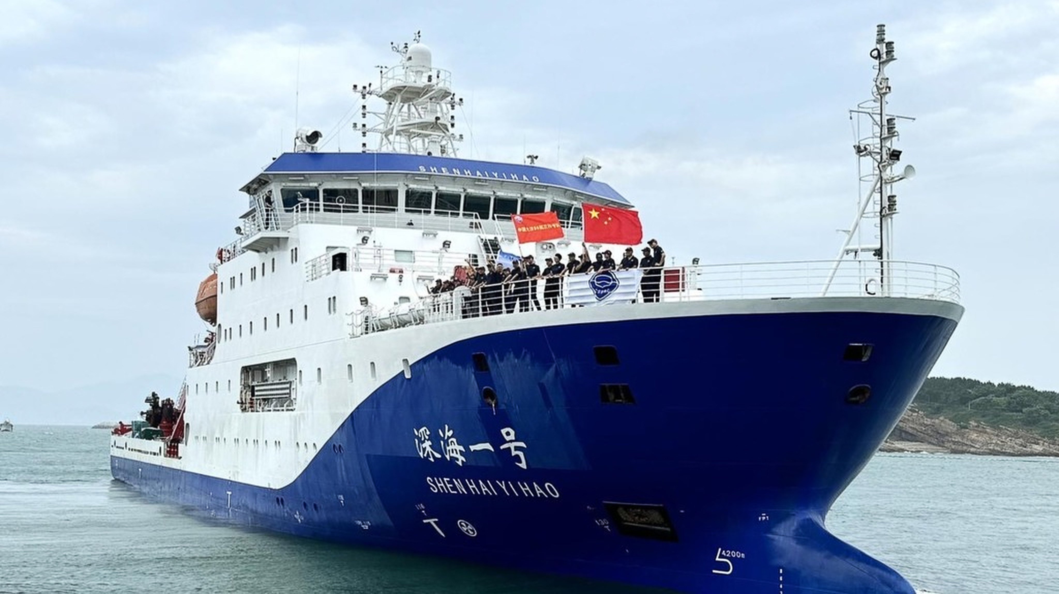 The Shenhai Yihao, mother ship of the Jiaolong submersible, will make a port call in Hong Kong next month during the return leg of the research mission. Photo: SCMP