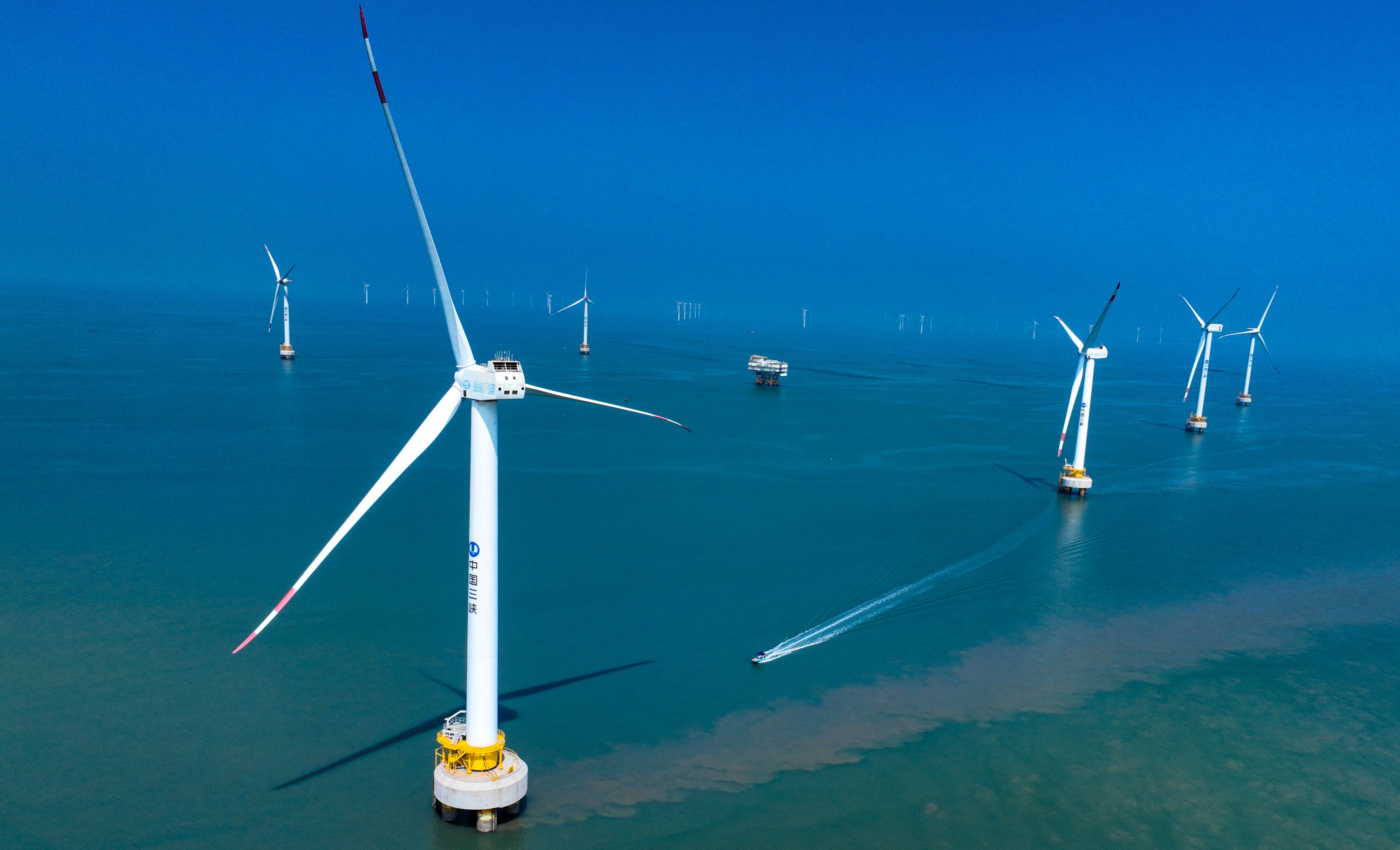 A drone photo taken on August 8, 2024 shows the Xinghua Bay pilot wind farm in Fuqing City in southeast China’s Fujian Province. Photo: Xinhua