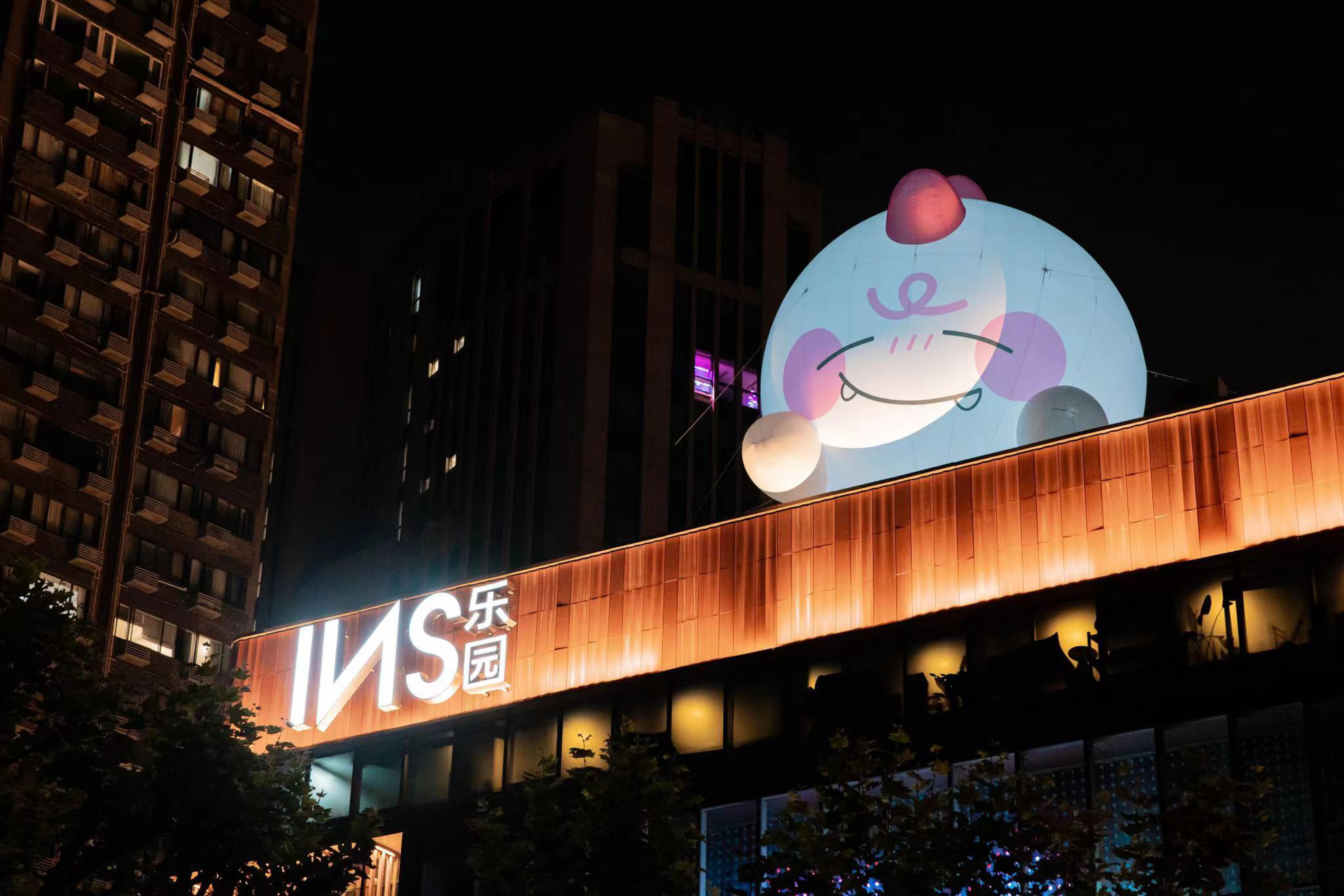 INS in Shanghai combines an e-sports arena with a comedy club, restaurants and six nightclubs. Photo: Handout