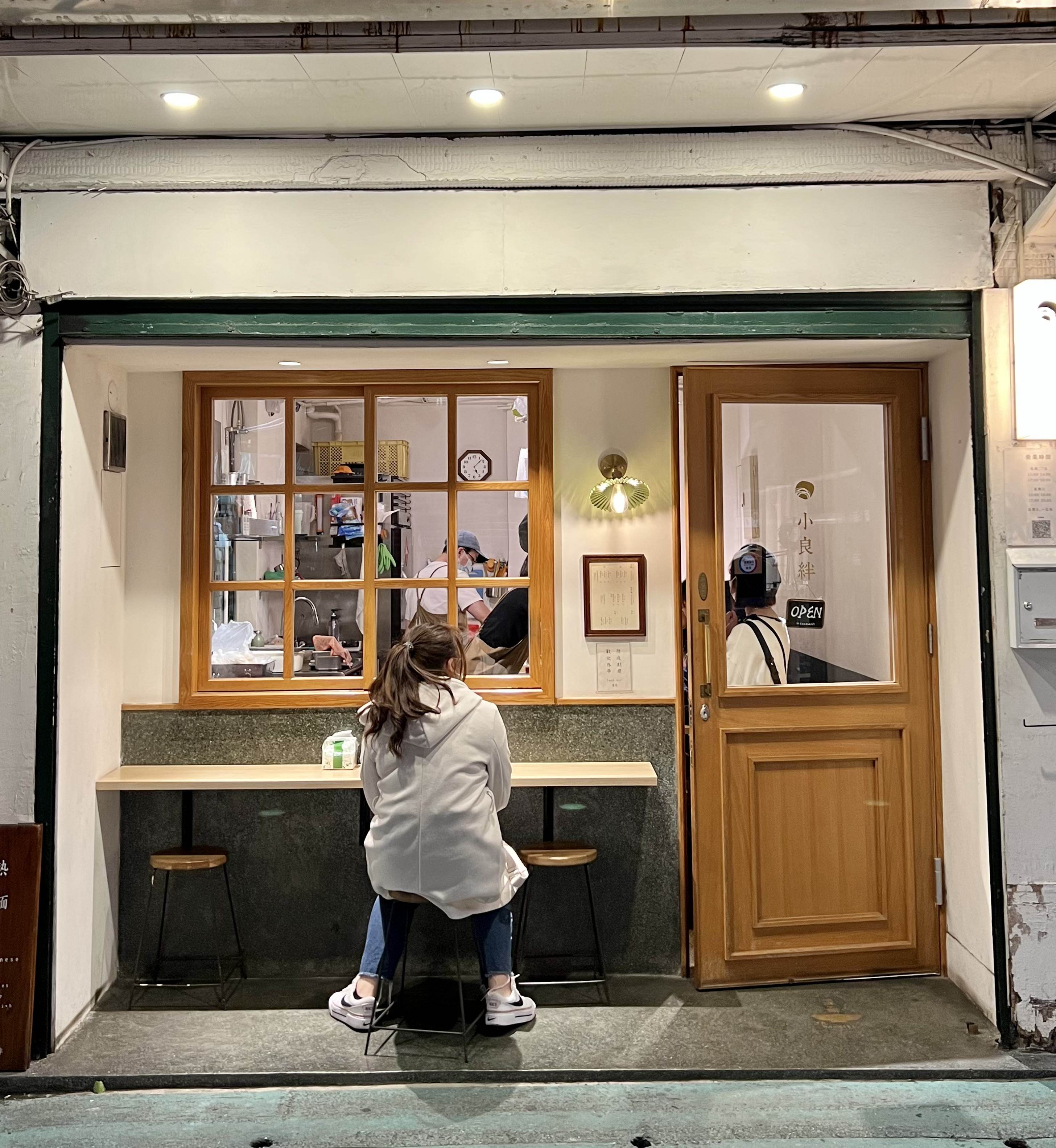 Many new restaurants have set up shop on Chifeng Street. Photo: Mavis Teo