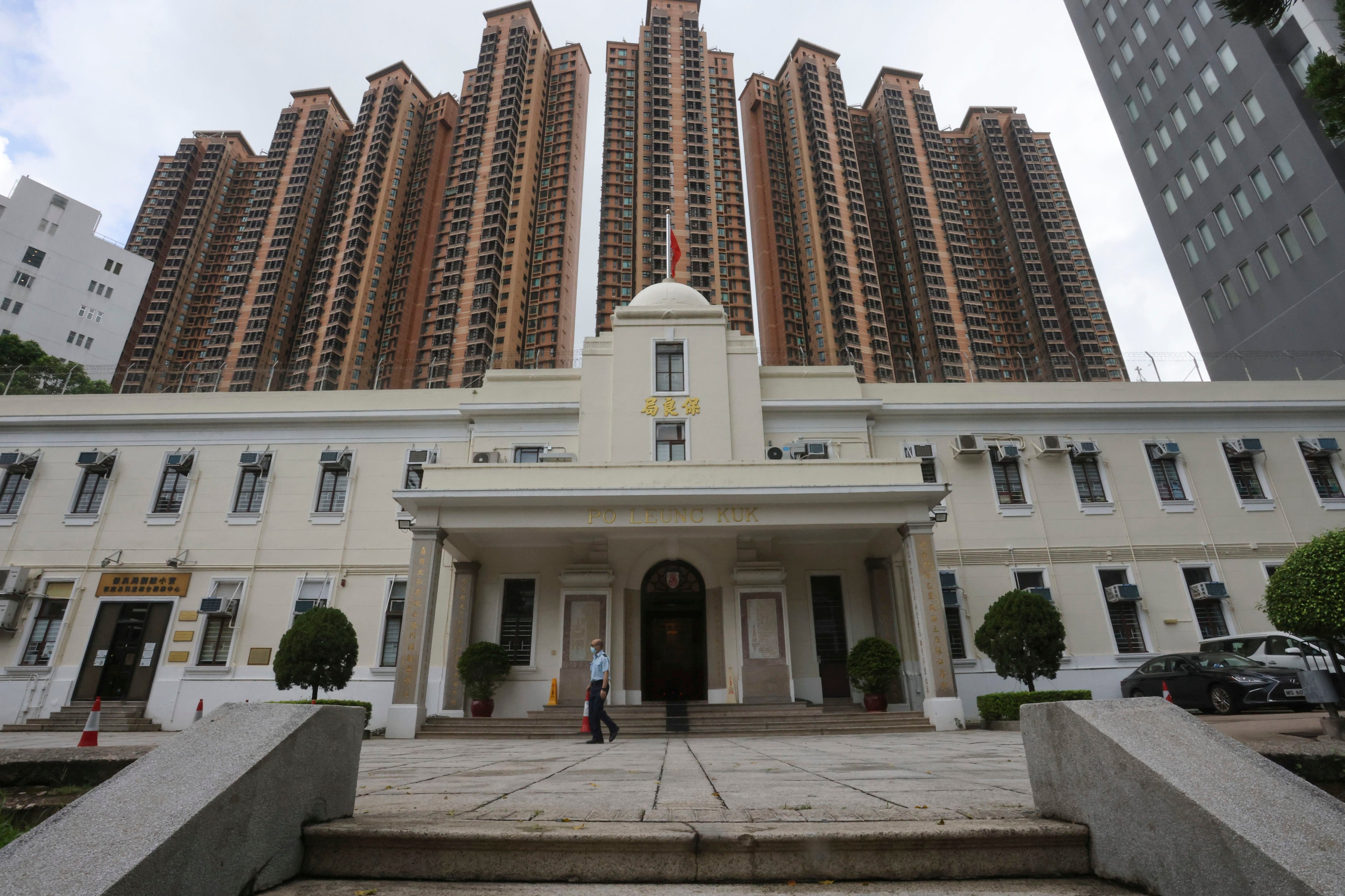 Hong Kong charity Po Leung Kuk was founded in 1878 to care for women and children. Its headquarters in Causeway Bay (above), built in 1932, still house around 180 children in need at any given time. Photo: Jonathan Wong