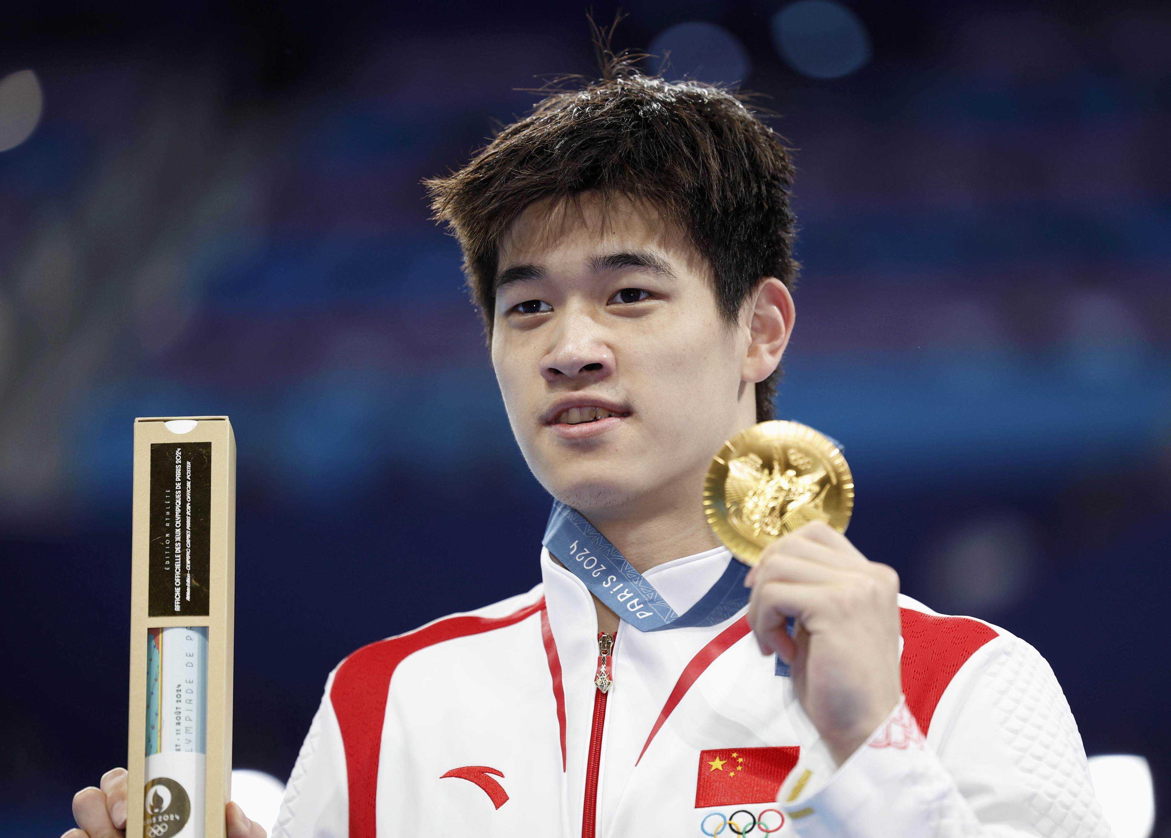 China’s Pan Zhanle’s world-record shattering 100 metres freestyle race led to criticism over how it was achieved. Photo: Kyodo