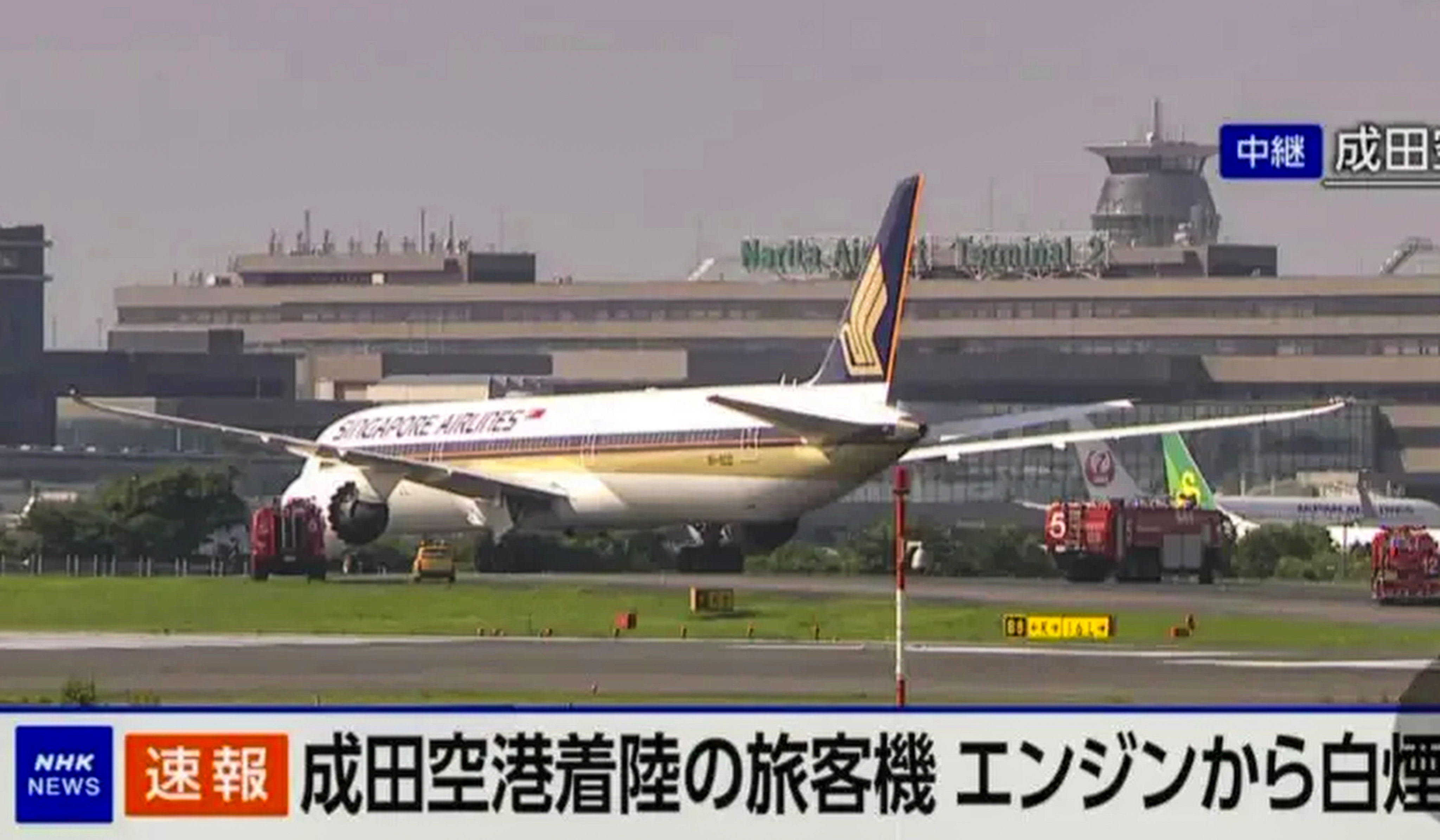 One of Narita airport’s runways was temporarily closed following the incident. Photo: NHK