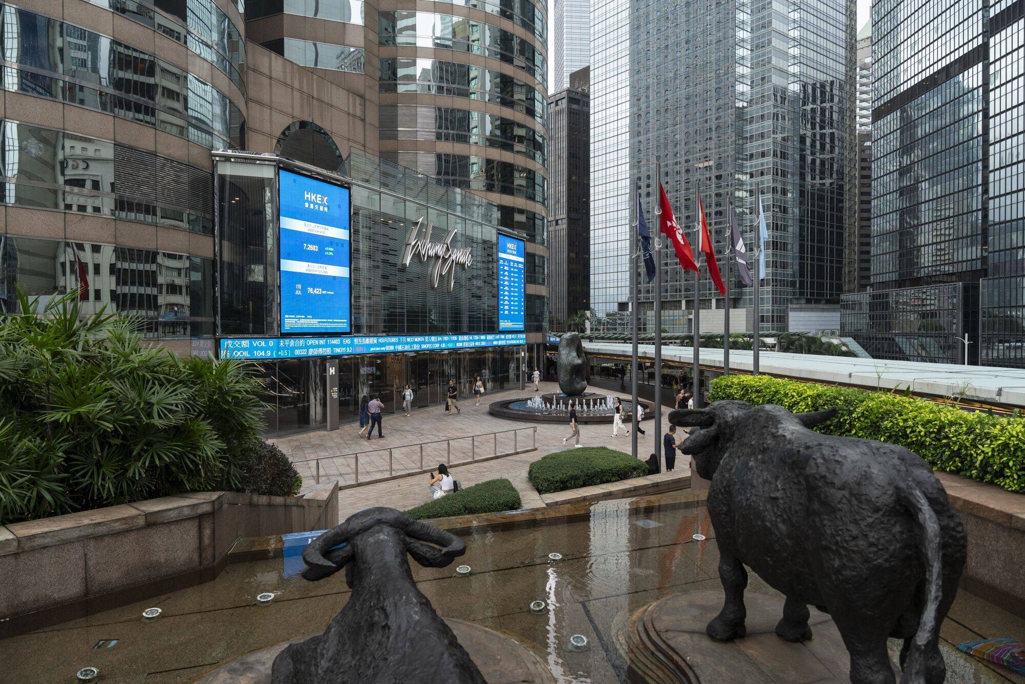 Exchange Square in Central, Hong Kong, home of the city’s bourse operator. Photo: Bloomberg