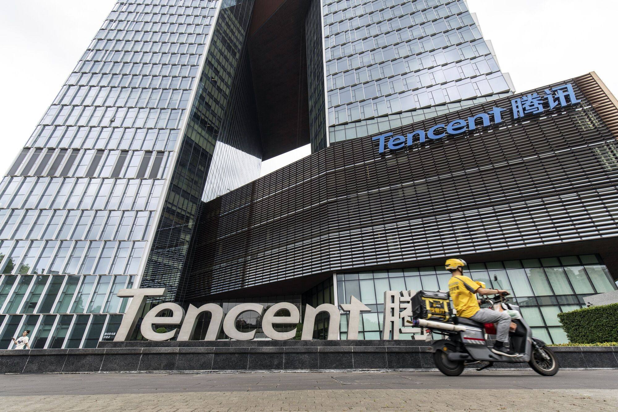 Signage for Tencent Holdings outside the company’s headquarters in Shenzhen on April 17, 2024. Photo: Bloomberg