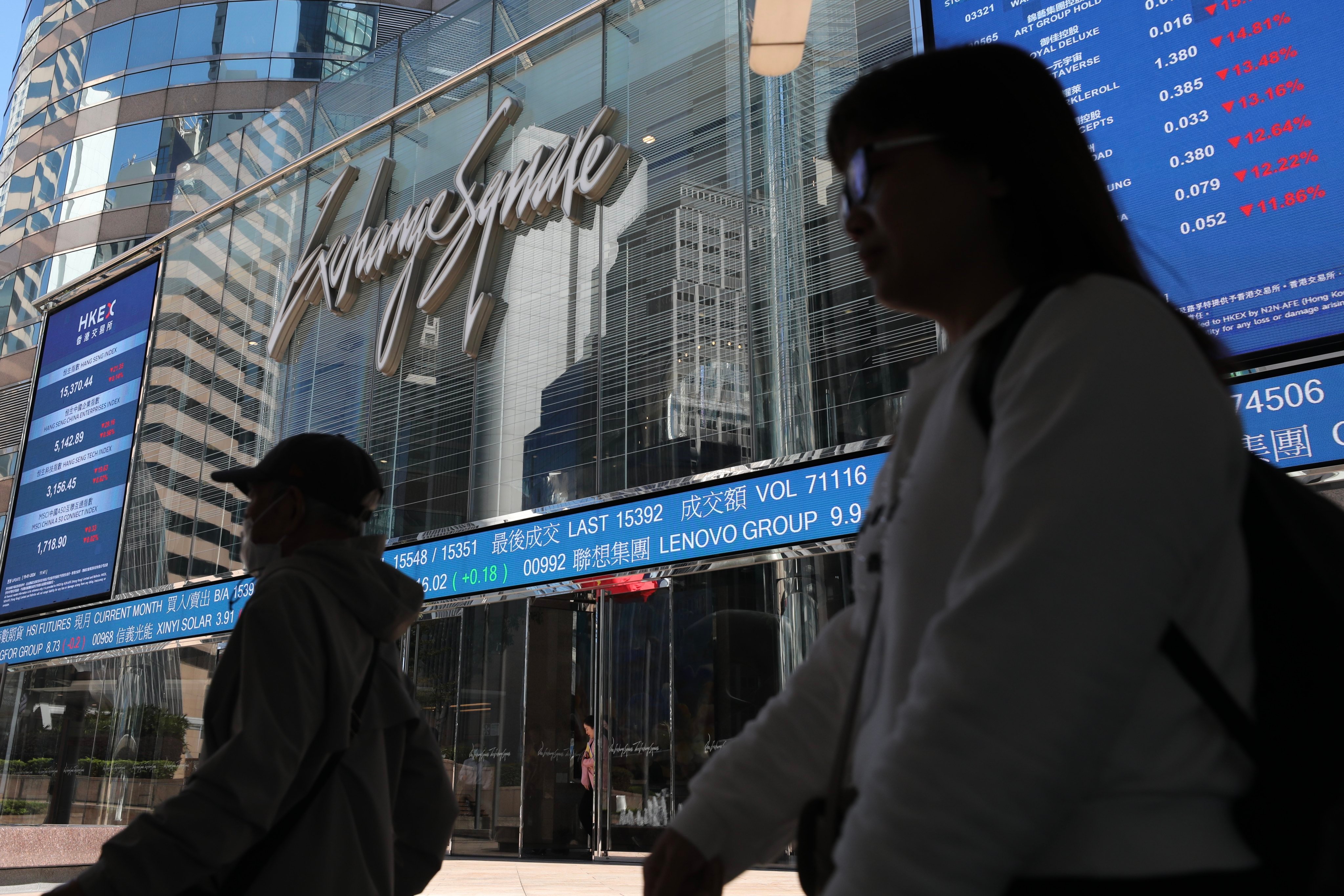 The Exchange Square in Hong Kong. Photo: Xiaomei Chen.