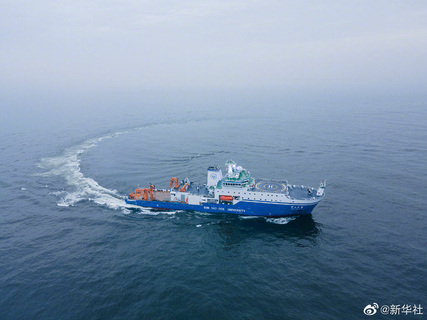 The Zhongshan Daxue, or Sun Yat-Sen University in English, is China’s largest and most advanced oceanographic research vessel. Photo: Xinhua