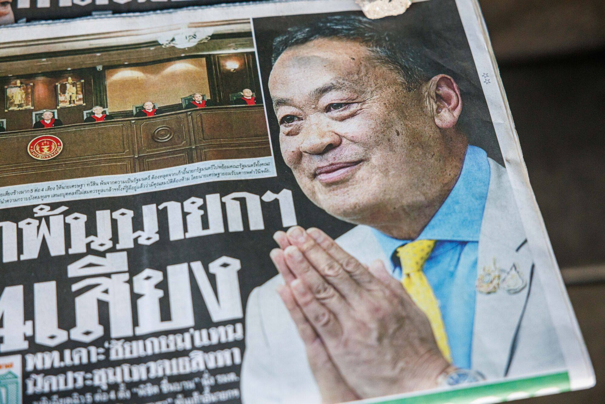 A newspaper featuring a photograph of Thailand’s former prime minister Srettha Thavisin, at a news stand in Bangkok. Photo: Bloomberg