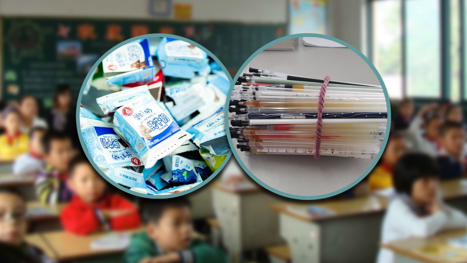 A thriving second-hand market in empty milk cartons has emerged in China after some schools asked their pupils to return the containers. Photo: SCMP composite/Sohu/The Paper