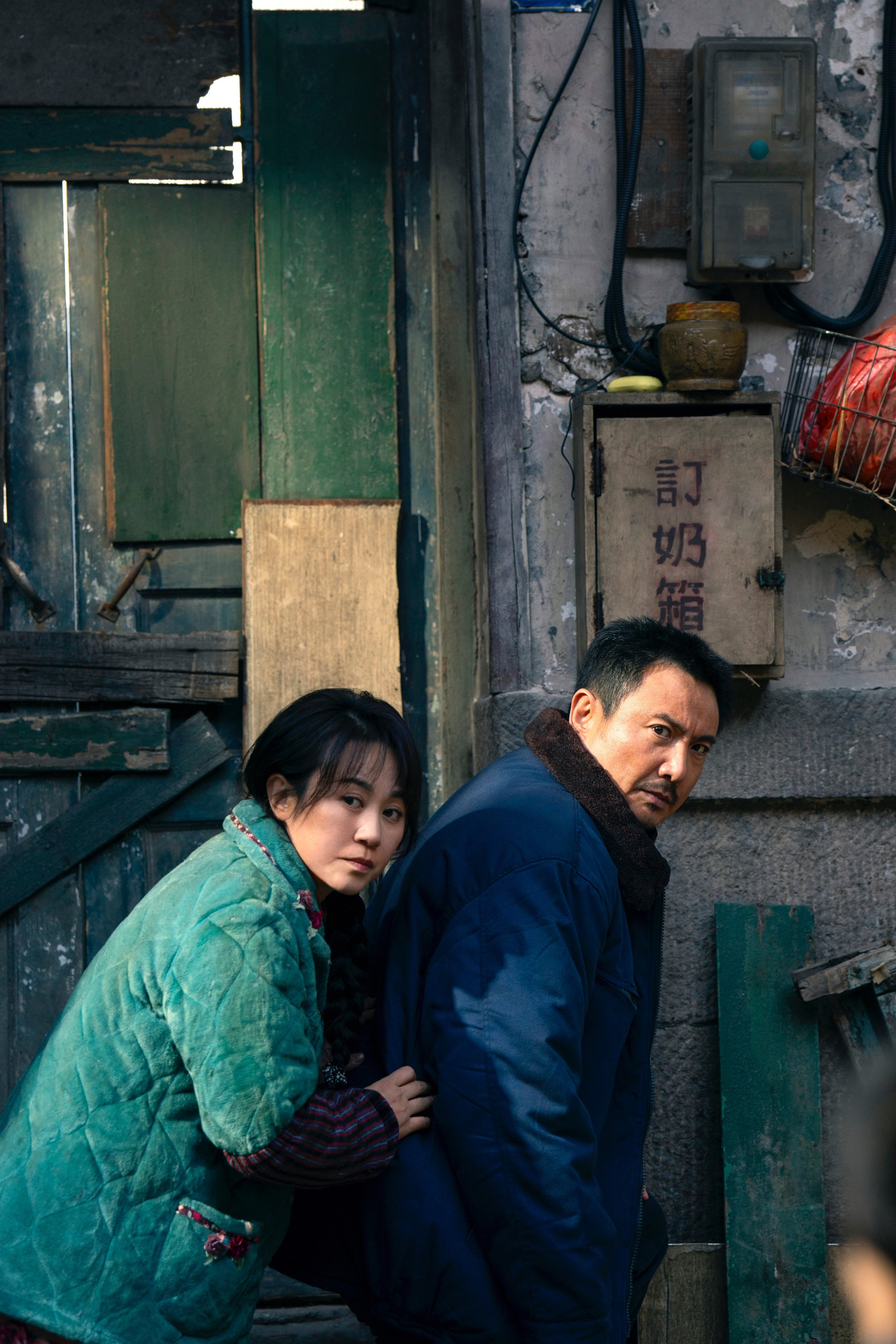 Ma Li (left) and Shen Teng in a still from Successor (category IIA; Mandarin), directed by Yan Fei and Peng Damo. Xiao Bochen co-stars.