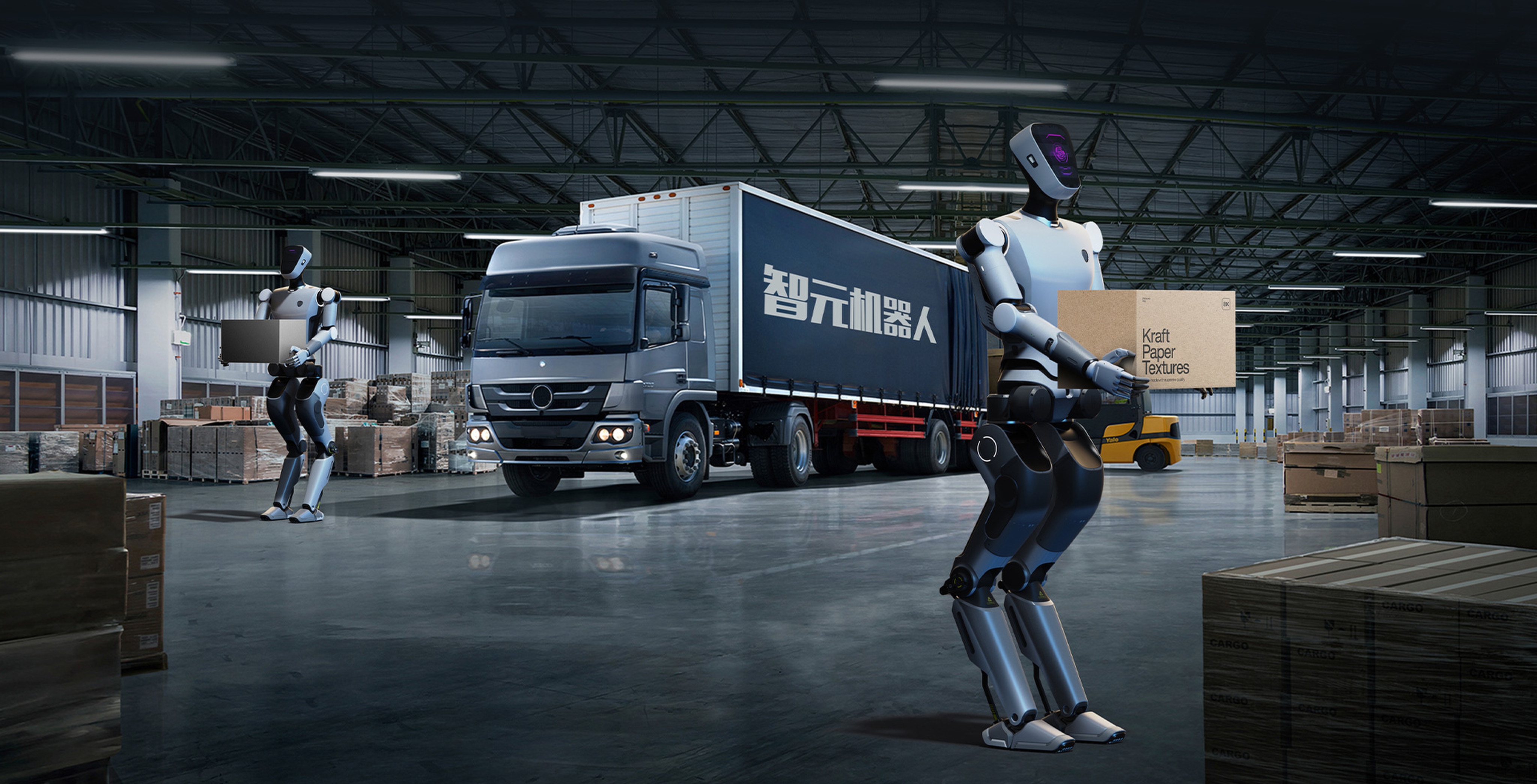 Artist’s impression of Agibot’s biped humanoid robots in action. Photo: Agibot