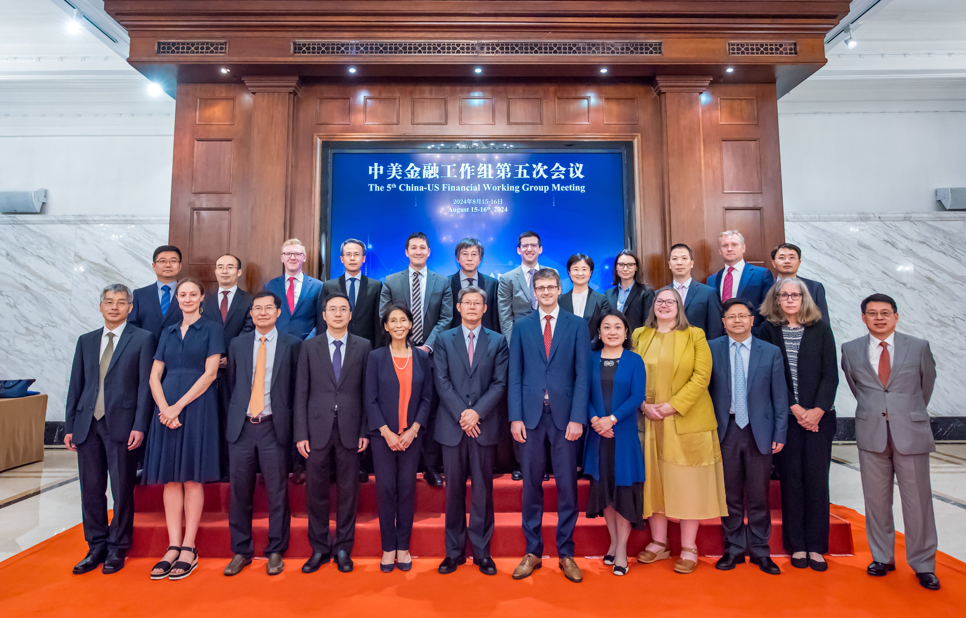 Senior finance officials from China and the United States held in Shanghai. Photo: People’s Bank of China