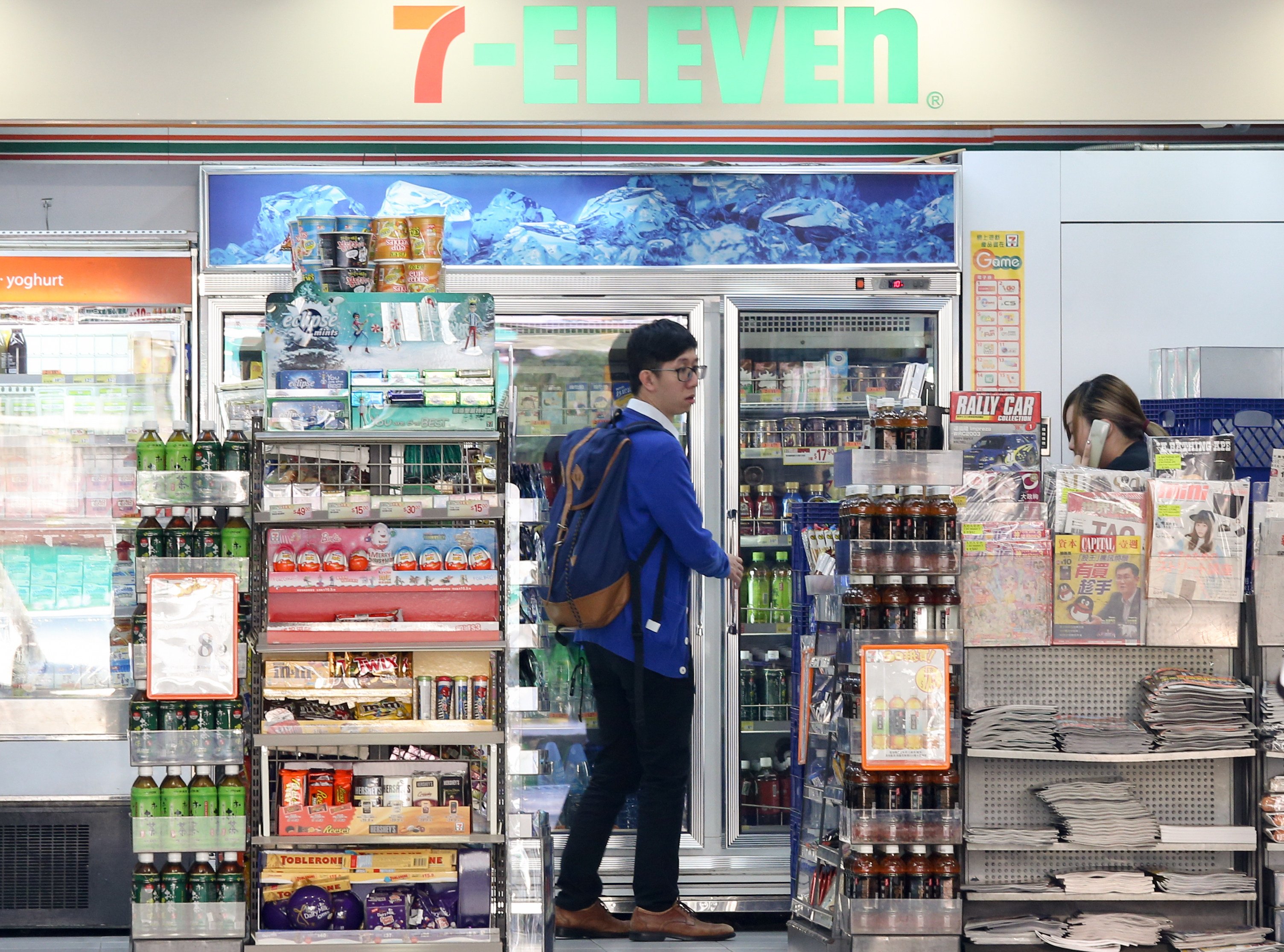 Seven & i Holdings, which operates 85,000 7-Eleven outlets worldwide, is the takeover target of Canada-based Alimentation Couche-Tard. Photo: Dickson Lee