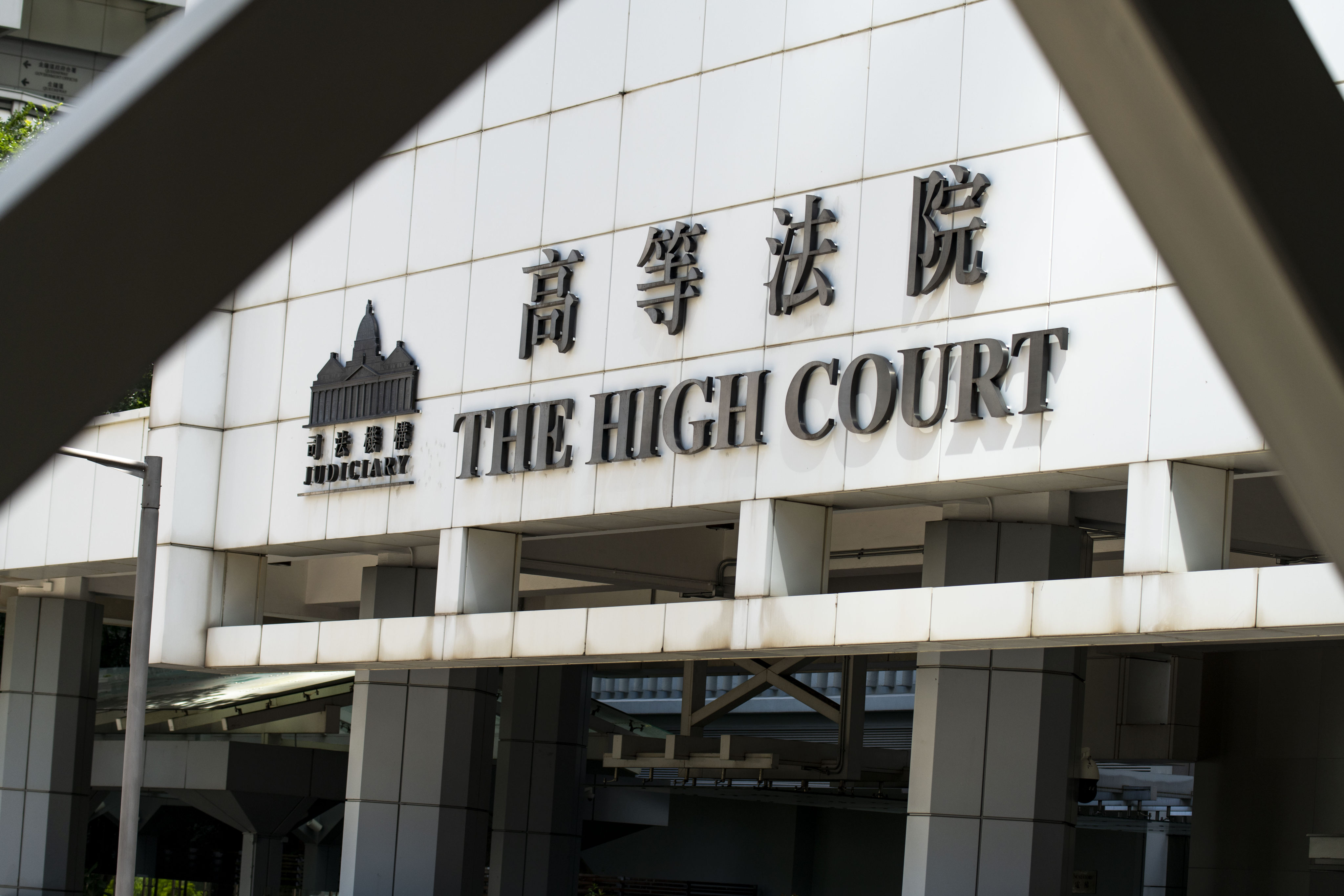 The High Court banned the distribution of the protest song in May, ruling in favour of the justice secretary. Photo: Warton Li