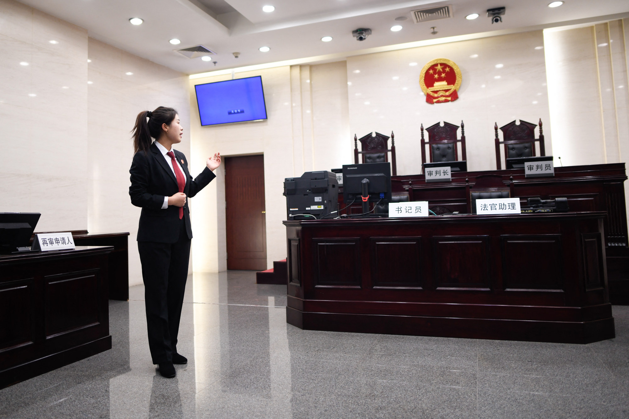 A view of one of the courts inside the Supreme People’s Court of China in Beijing. Photo: AFP