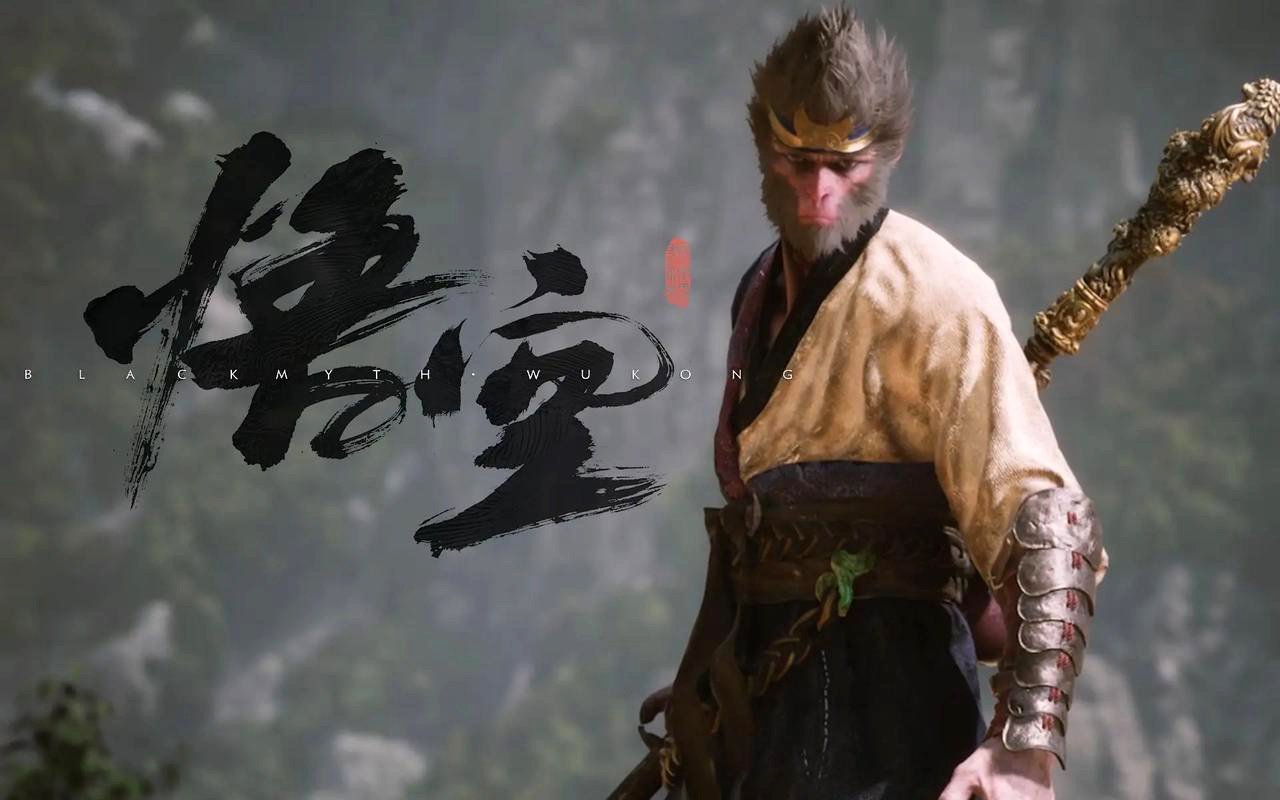 The poster for the video game Black Myth: Wukong, the first AAA game to come out of China. Photo: Game Science