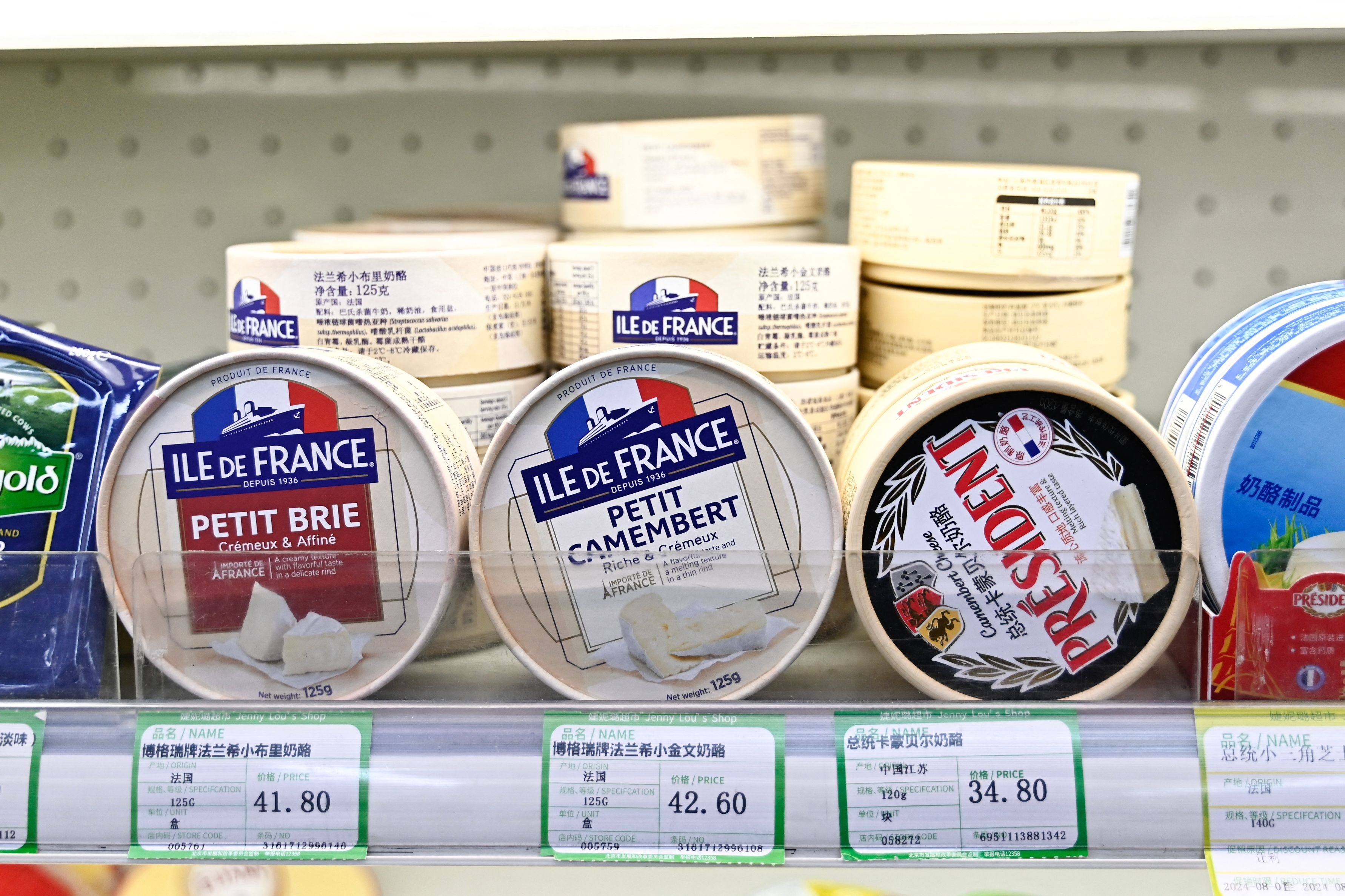 Cheese imported from Europe is displayed at a supermarket in Beijing. Photo: AFP