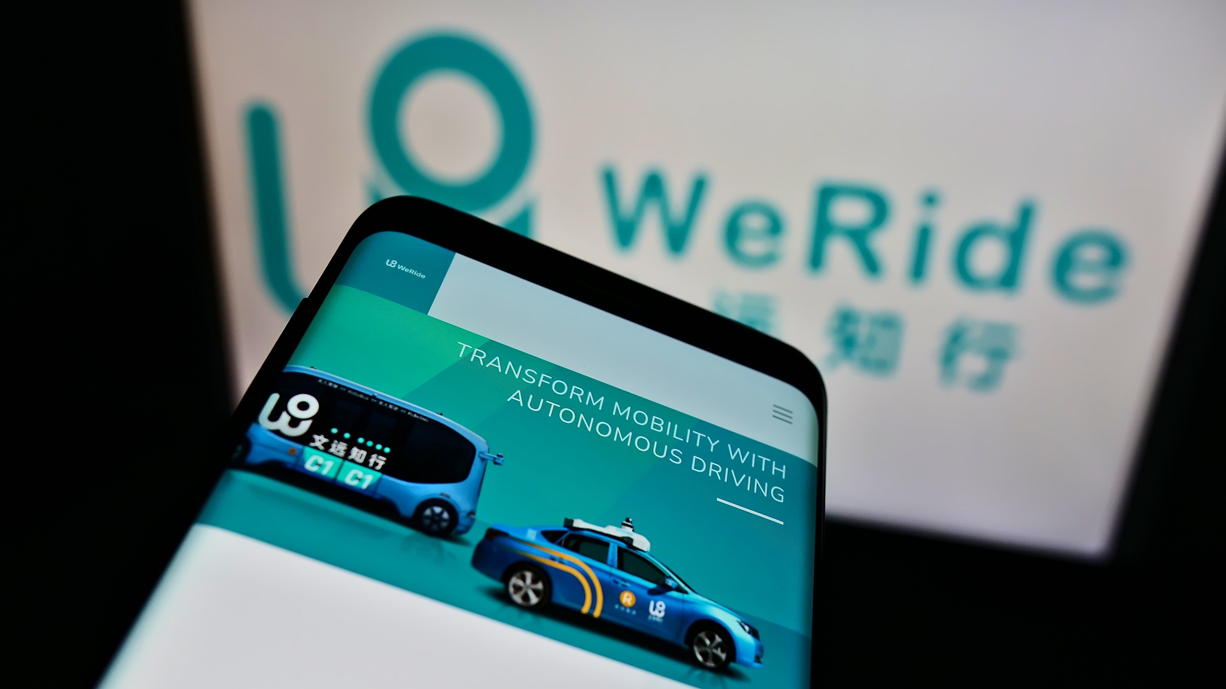 WeRide has postponed its listing on the Nasdaq Stock Exchange. Photo: Shutterstock