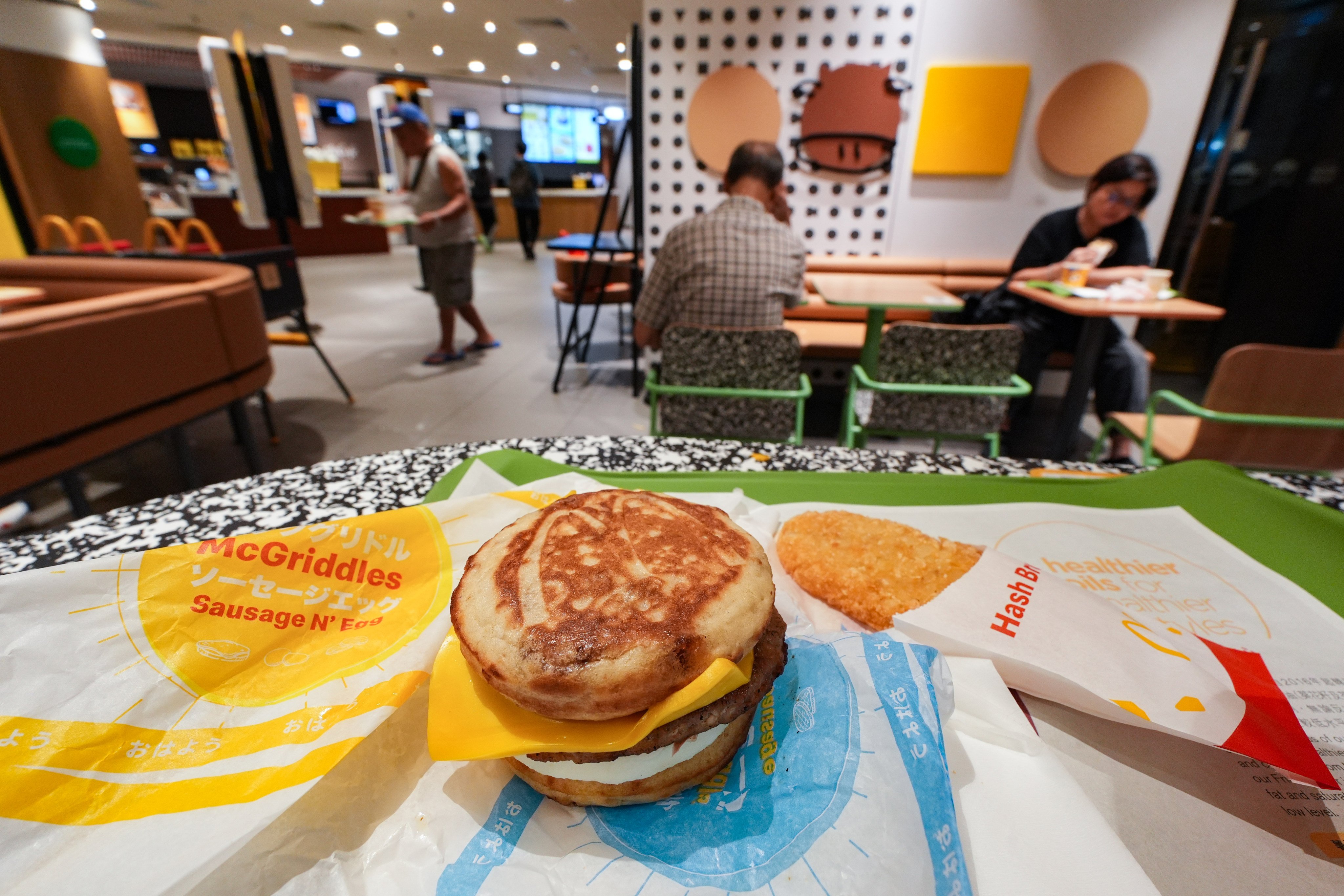 People woke up in the early hours to get their hands on a McGriddles sandwich on July 27. We look at five places in Hong Kong serving something similar. Photo: Eugene Lee