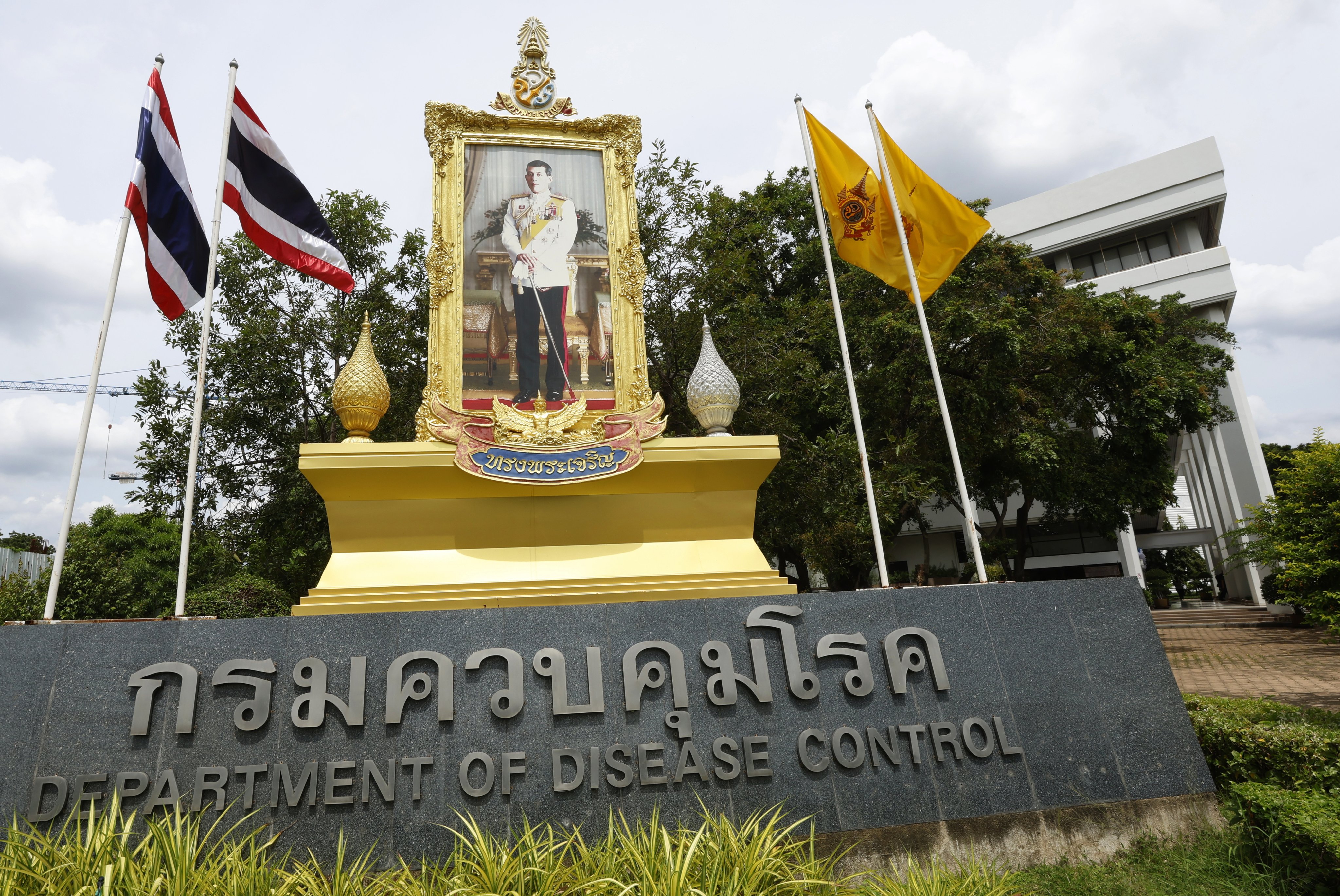 Thailand’s Department of Disease Control on the outskirts of Bangkok. Thailand has detected 800 cases of mpox Clade 2 since 2022, but so far not detected a case of the Clade 1 or Clade 1b variants. Photo: EPA-EFE