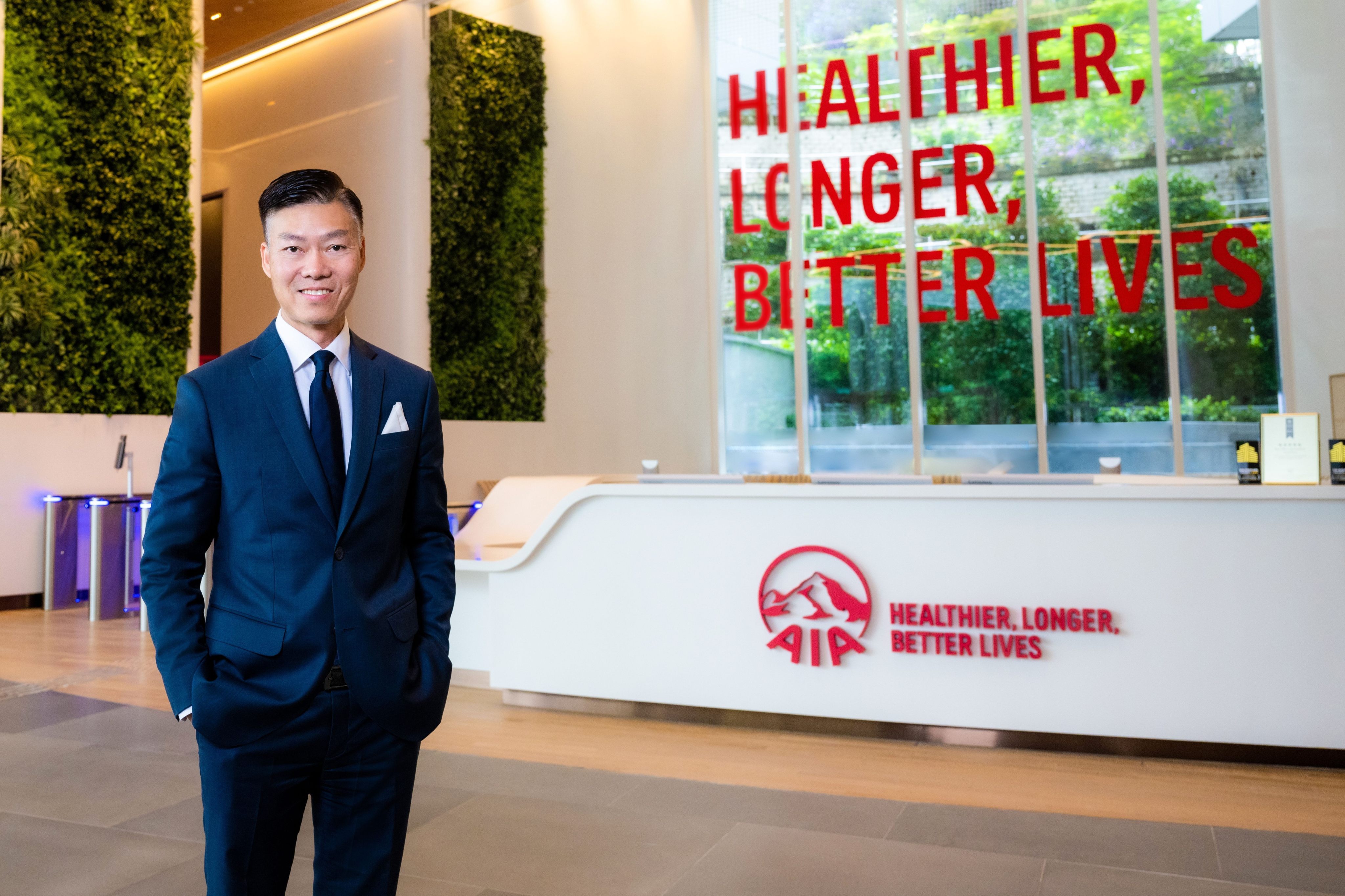 Alger Fung, CEO of AIA Hong Kong & Macau, says the insurer’s newly launched “Rethink Healthy” campaign emphasises how expanding one’s mindset can make it easier to start taking the necessary steps towards leading a healthier, longer and better life. 