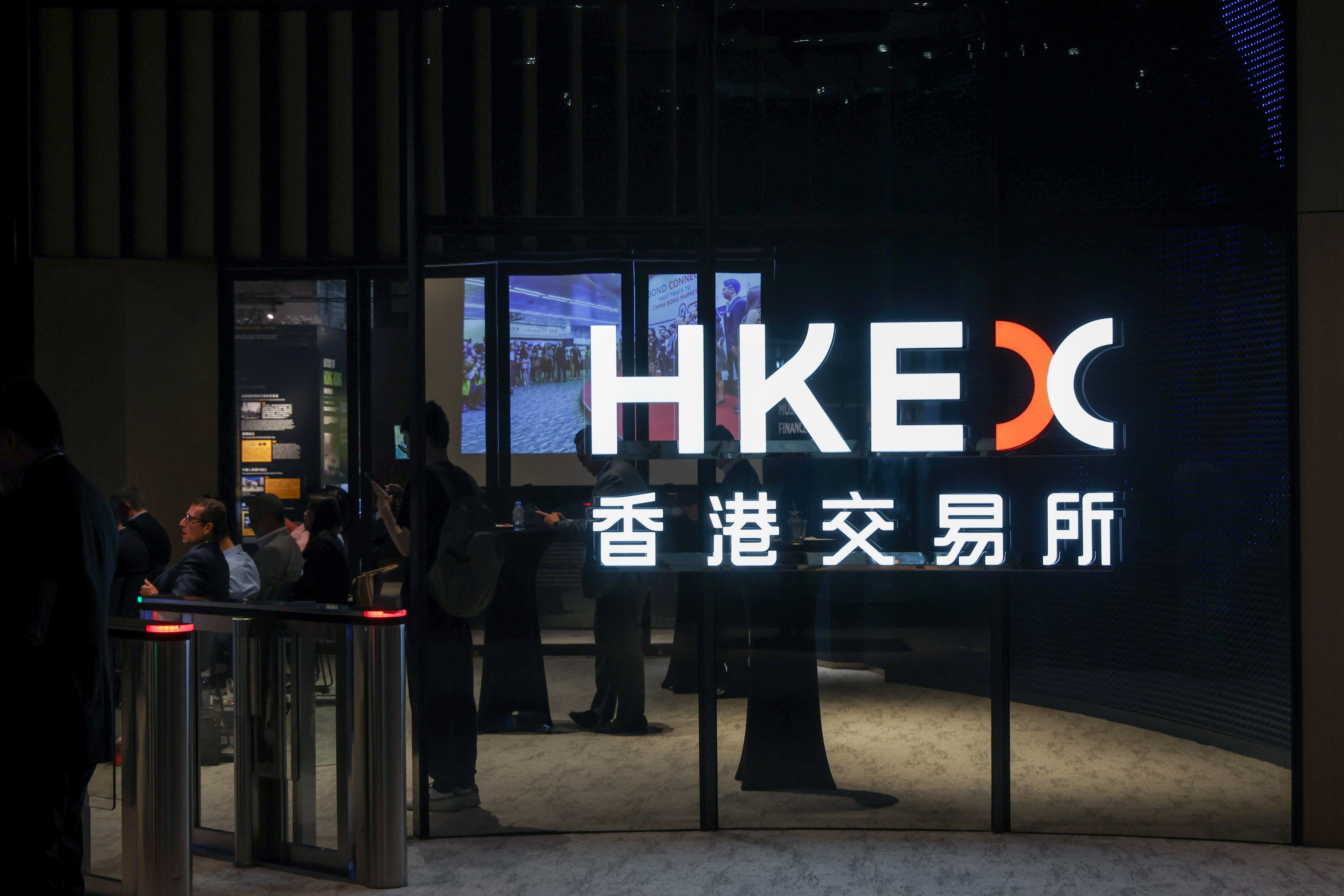 Investors at a forum at HKEX’s head office in Central. Photo: Edmond So