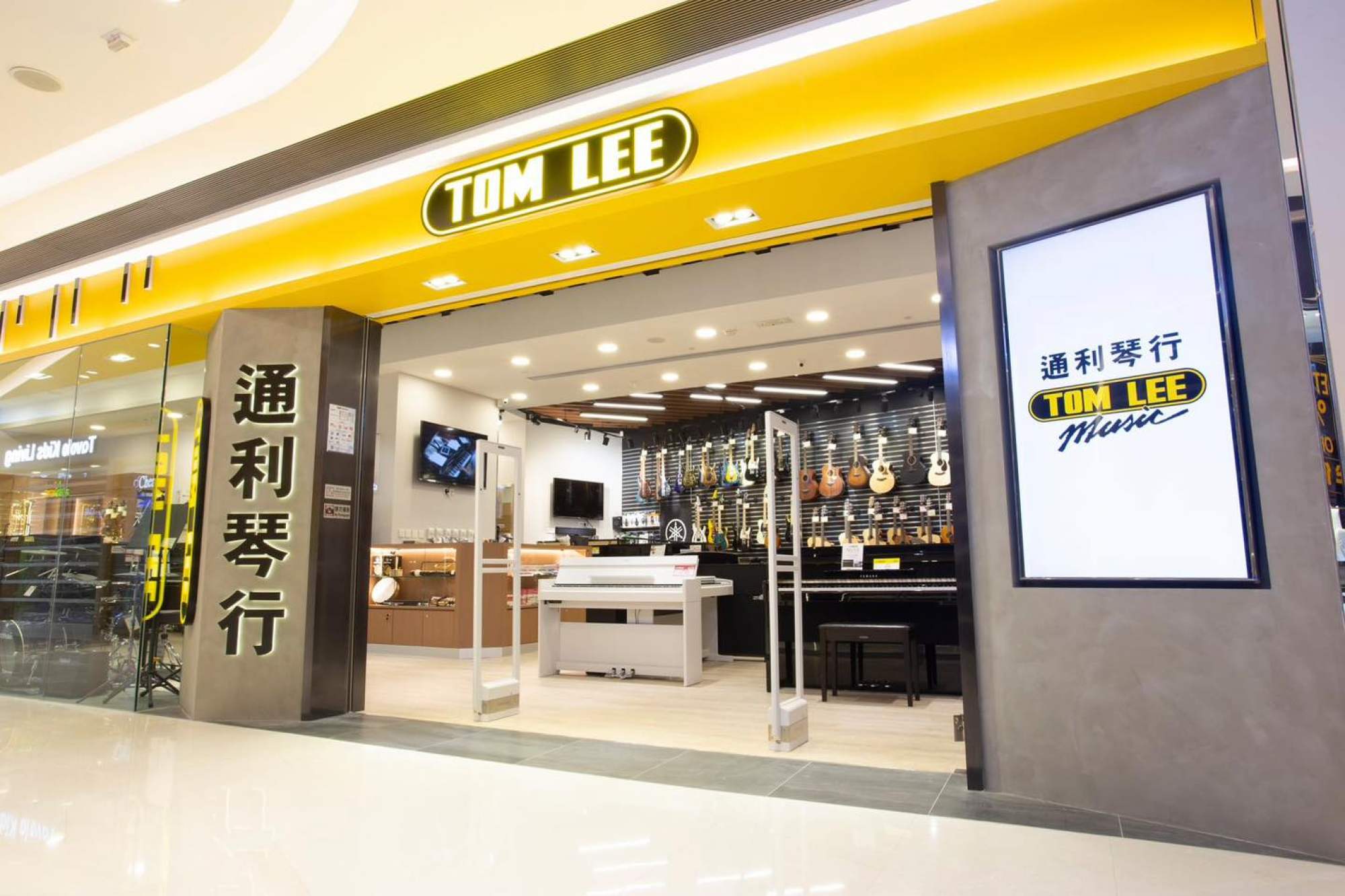 Spanish retailer Mango snags prime Hong Kong shop at 50% discount amid  retail slump | South China Morning Post